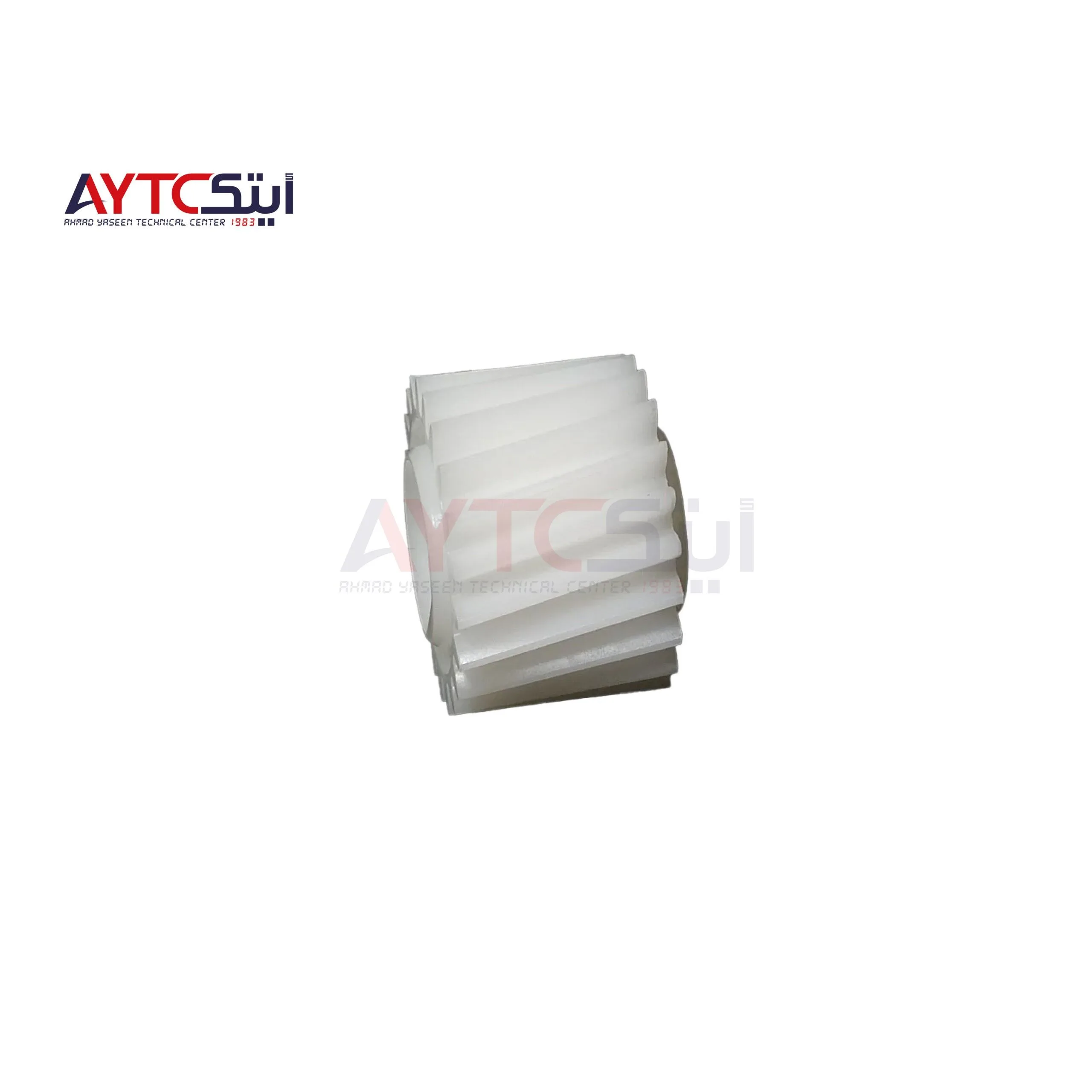ترس وحدة الديفلوبر (نوع ثانٍ) متوافق لأجهزة Ricoh MP 7500/8000 - قطع غيار AYTC