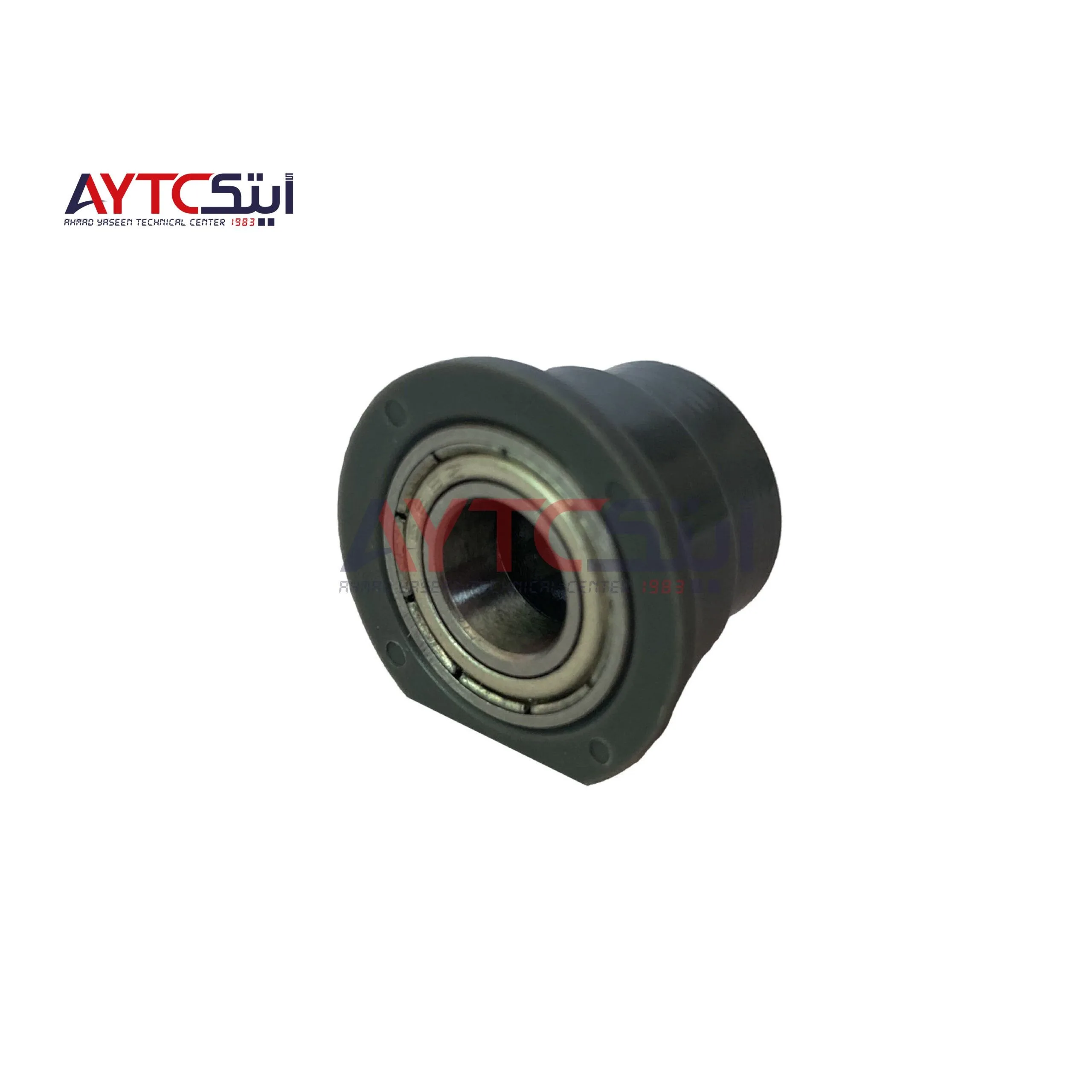 Bushing Developer Unit 8mm For RICOH MP 7500/8000 Compatible AYTC Spare Parts Replacement