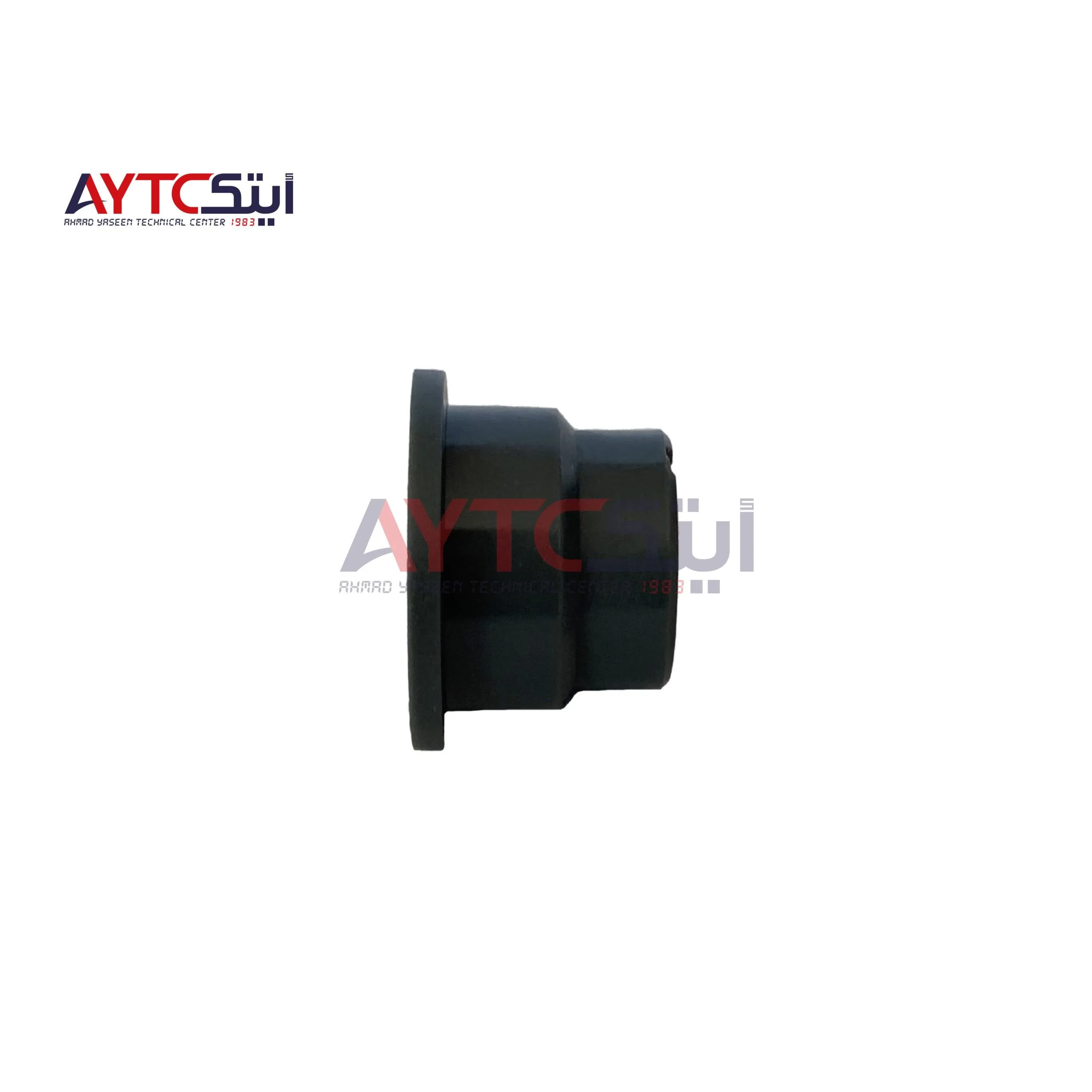 Bushing Developer Unit 8mm For RICOH MP 7500/8000 Compatible AYTC Spare Parts Replacement