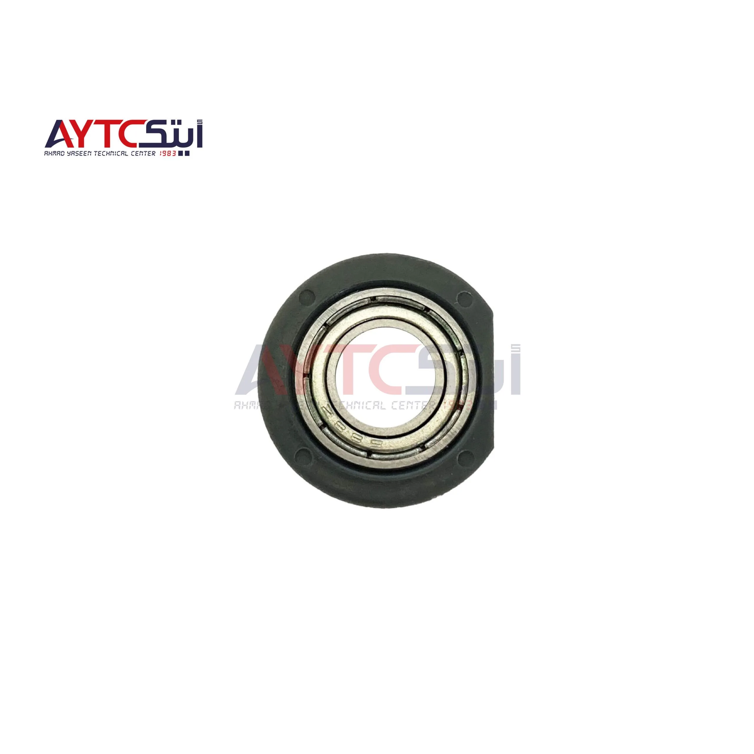 Bushing Developer Unit 8mm For RICOH MP 7500/8000 Compatible AYTC Spare Parts Replacement