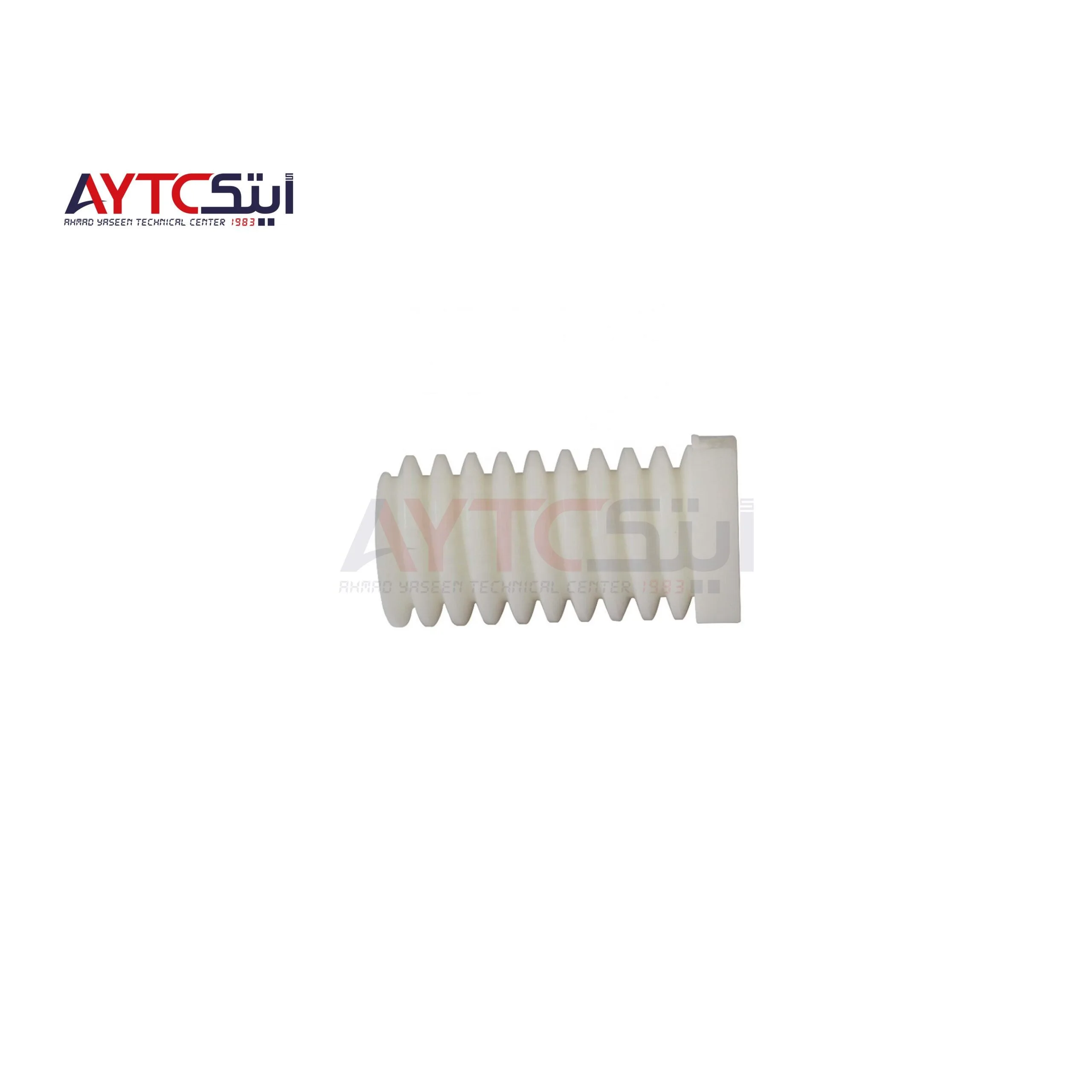 Hopper Toner Unit Motor Joint Gear For RICOH Mp 7500/8000 Compatible AYTC Spare Parts Replacement
