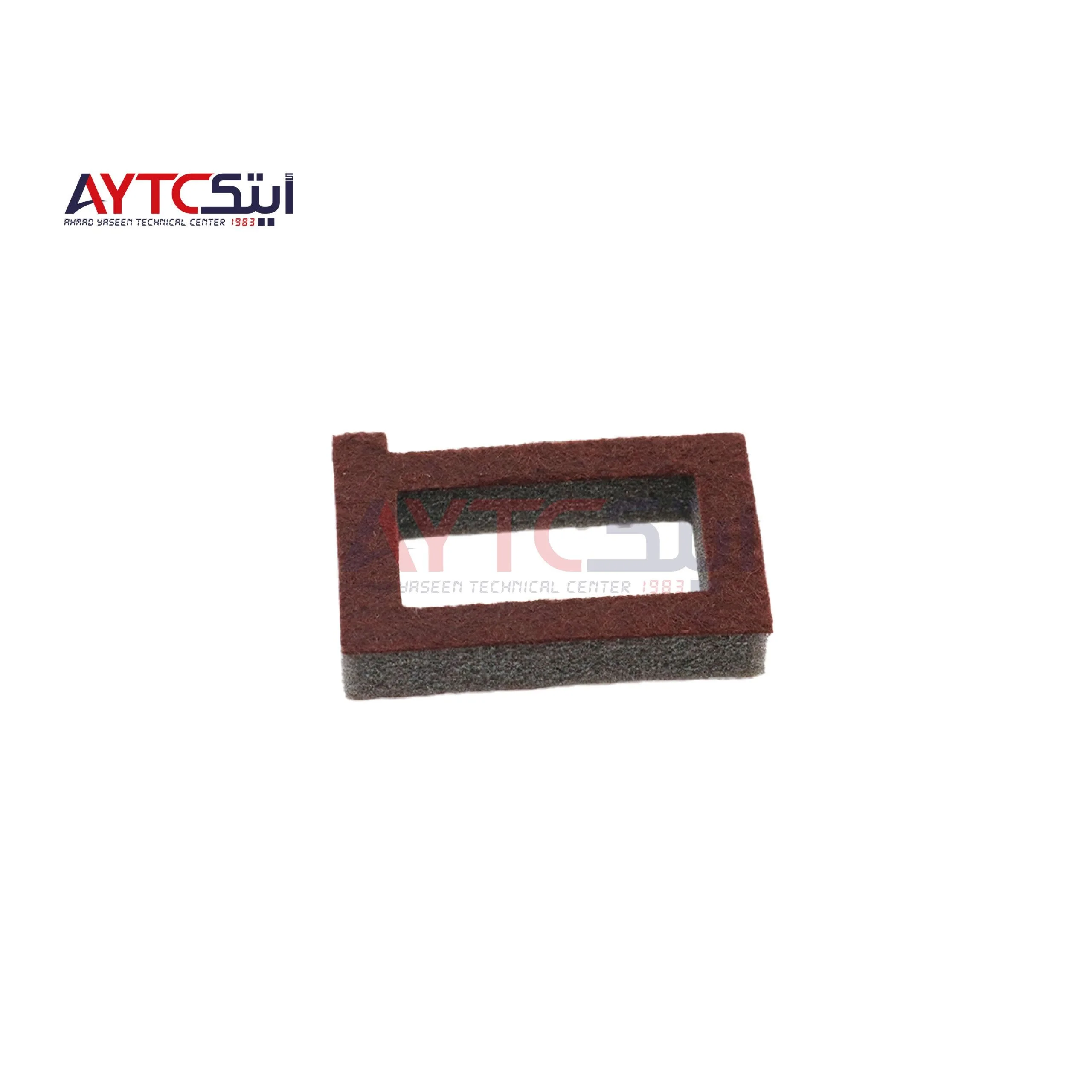 مانع تسرب وحدة الديفلوبر متوافق لأجهزة Ricoh MP 7500/8000 - قطع غيار AYTC