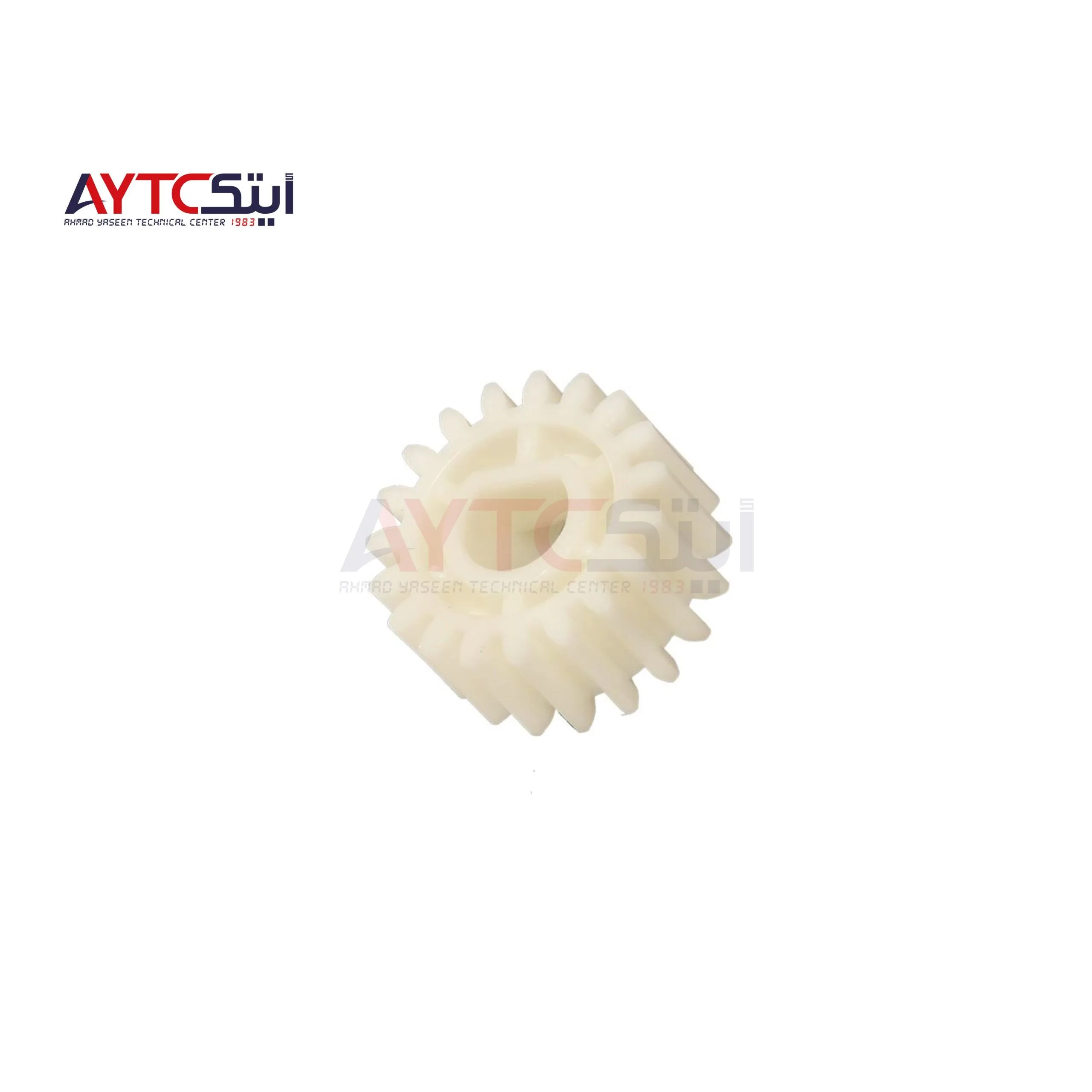 ترس 19 سناً لوحدة تغذية الورق متوافق لأجهزة Ricoh MP 7500/8000 - قطع غيار AYTC