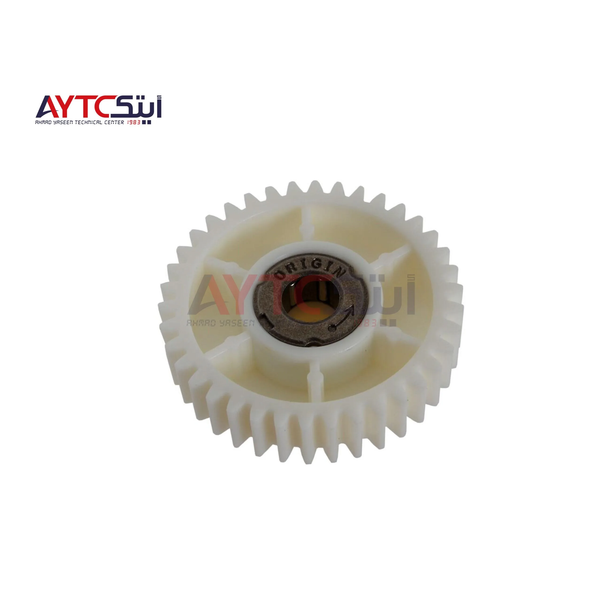 ترس 21/38 سناً لوحدة تغذية الورق متوافق لأجهزة Ricoh MP 7500/8000 - قطع غيار AYTC