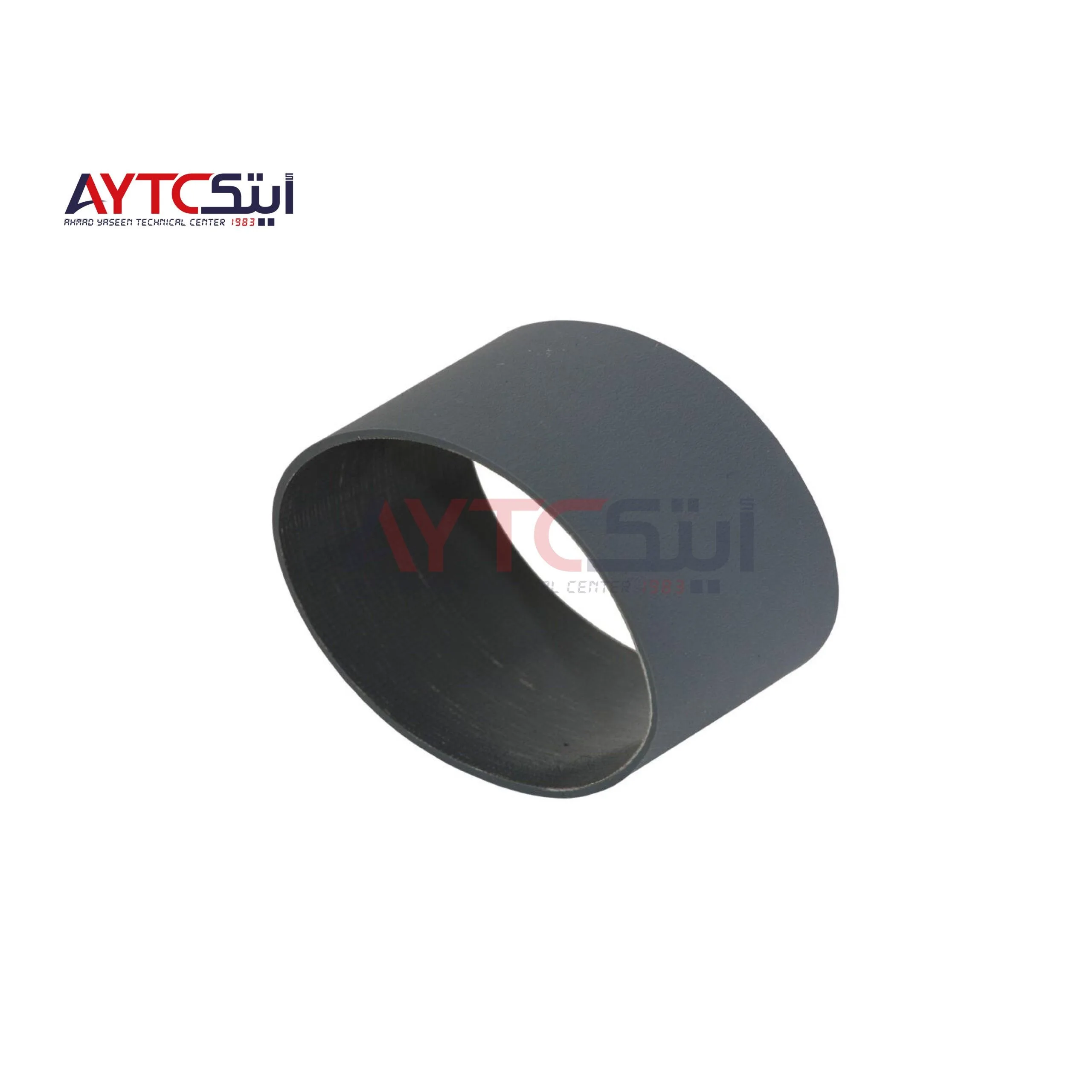 حزام وحدة تغذية المستندات متوافق لأجهزة Ricoh MP 7500/8000 - قطع غيار AYTC