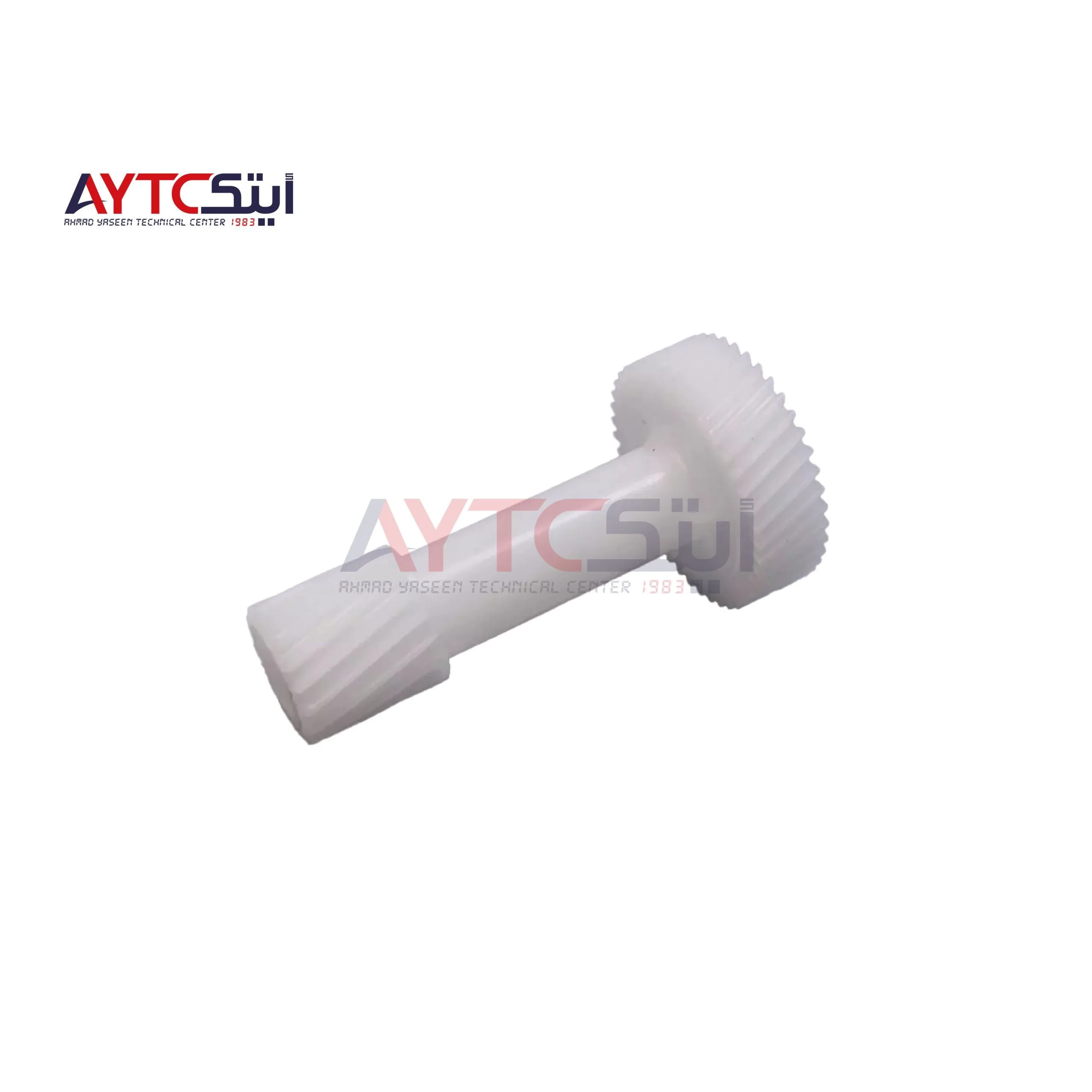 Developer Unit Drive Gear For Konica Minolta bizhub 454/554 Compatible AYTC Spare Parts Replacement