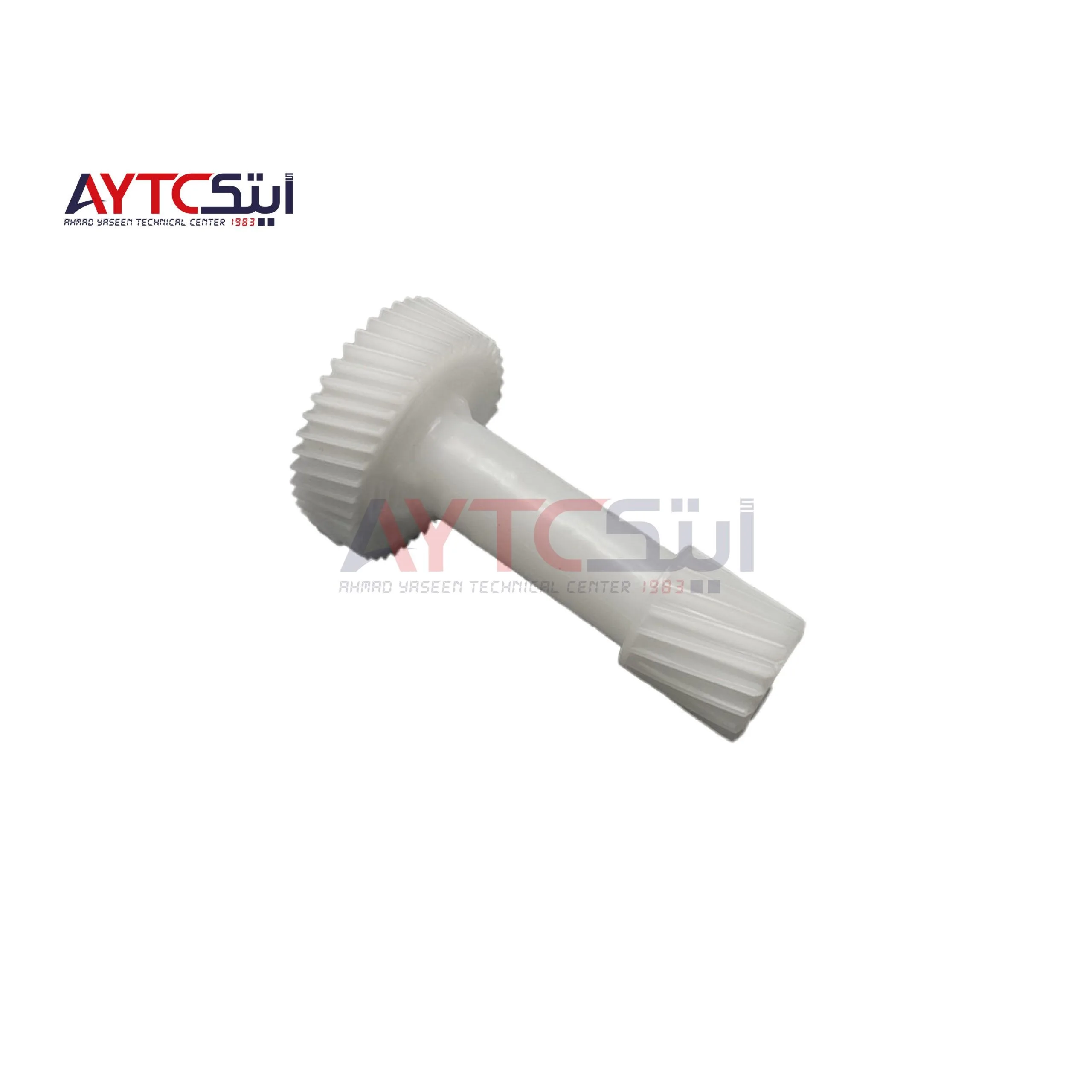 Developer Unit Drive Gear For Konica Minolta bizhub 454/554 Compatible AYTC Spare Parts Replacement