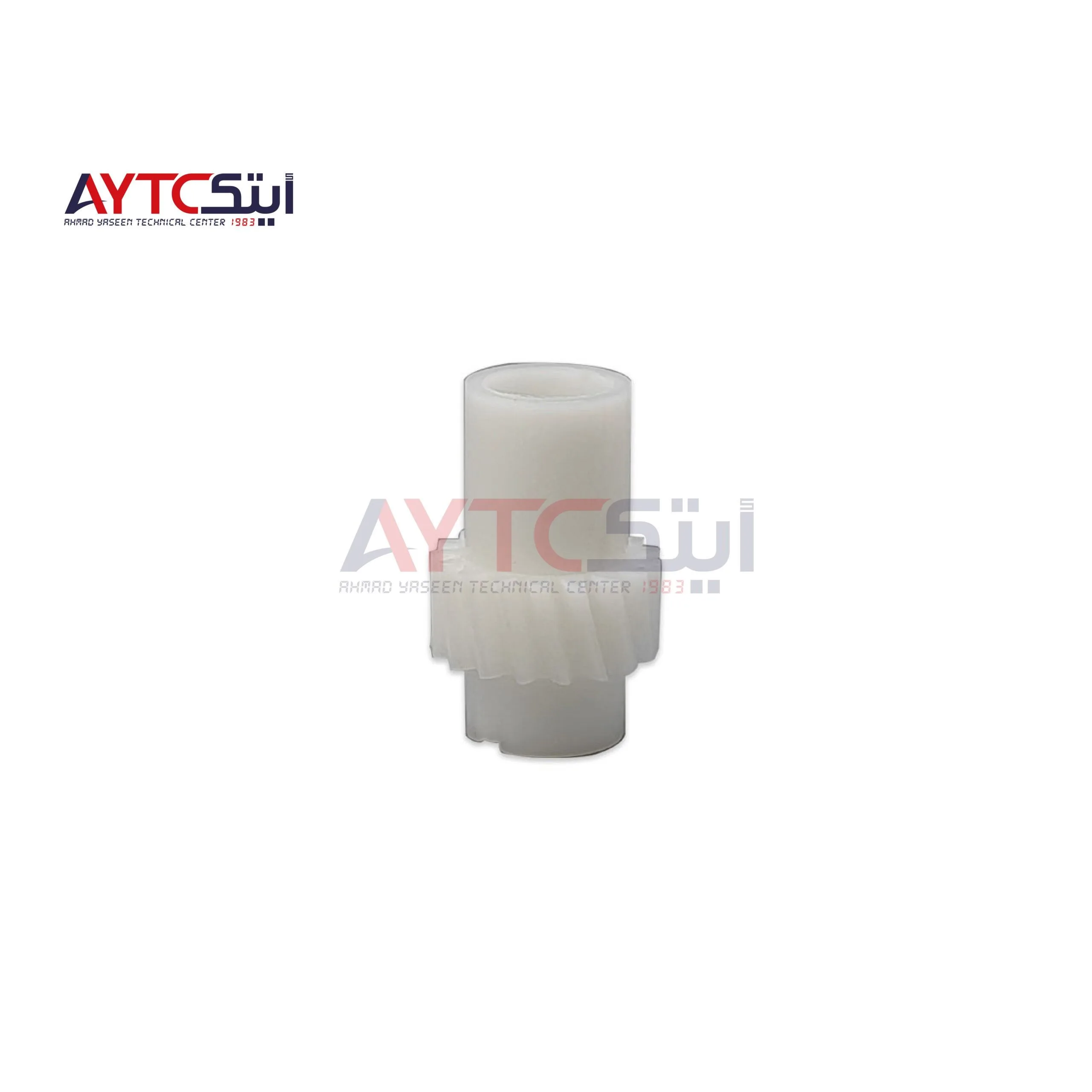 ترس 2 لوحدة الديفلوبر متوافق لأجهزة Konica Minolta bizhub 454/554 - قطع غيار AYTC