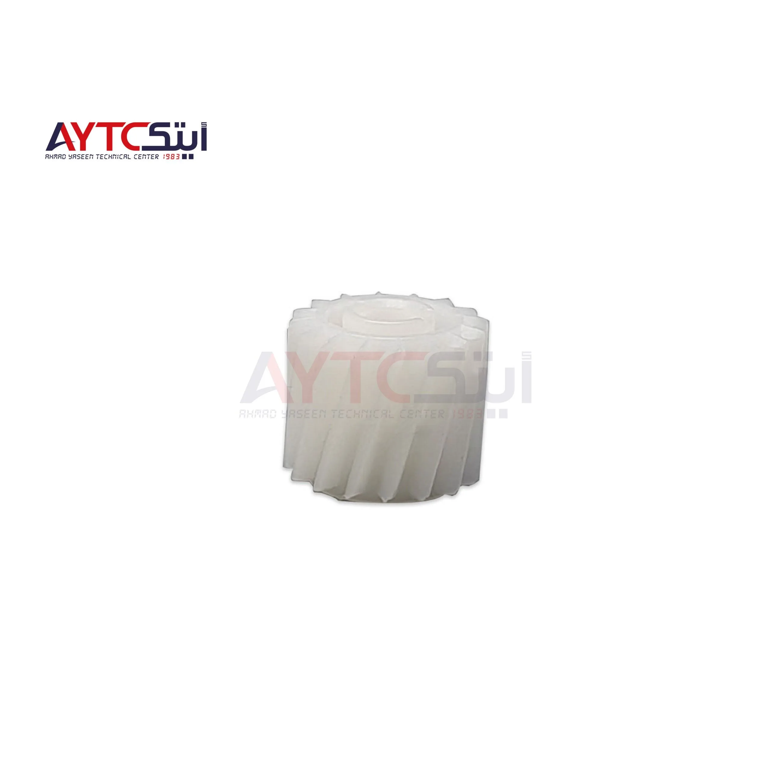 ترس 4 لوحدة الديفلوبر متوافق لأجهزة Konica Minolta bizhub 454/554 - قطع غيار AYTC