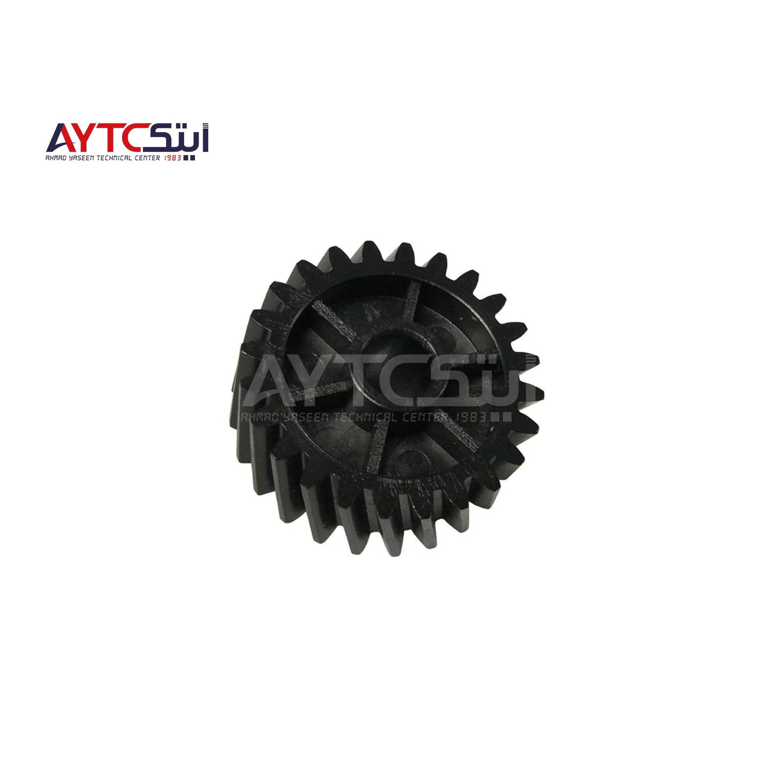 Fuser Drive Gear 24T For Konica Minolta bizhub 458/558 Compatible AYTC Spare Parts Replacement
