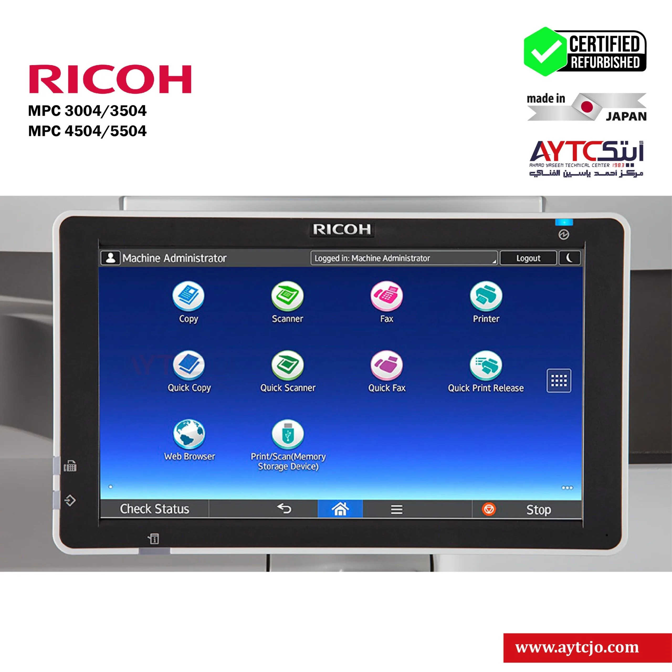 RICOH AFICO MPC 4504 Refurbished Color Office Copier