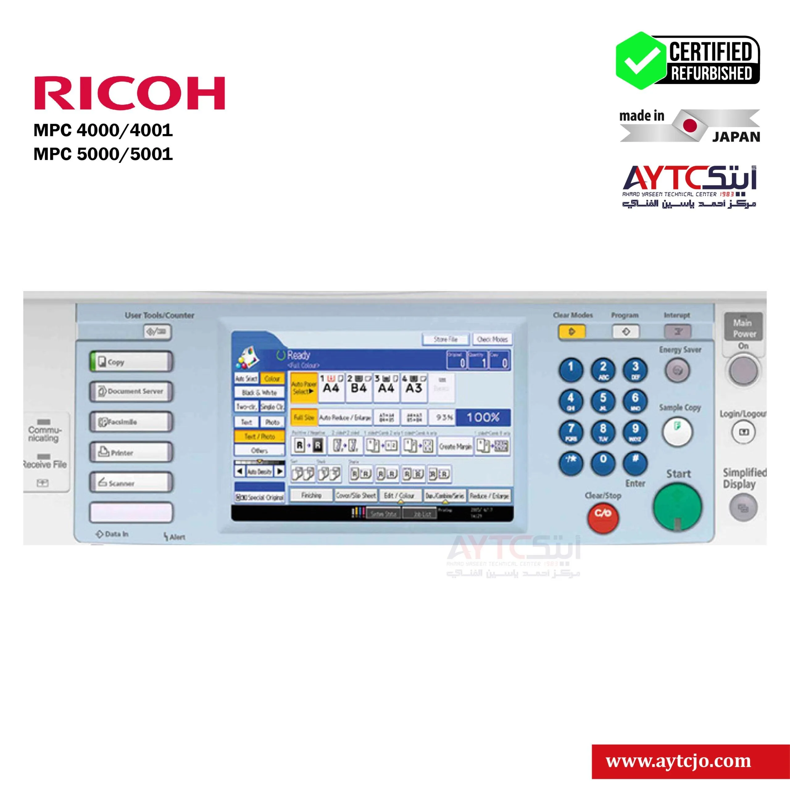 RICOH AFICO MP4000/MP4000B Refurbished Black & White Office Copier