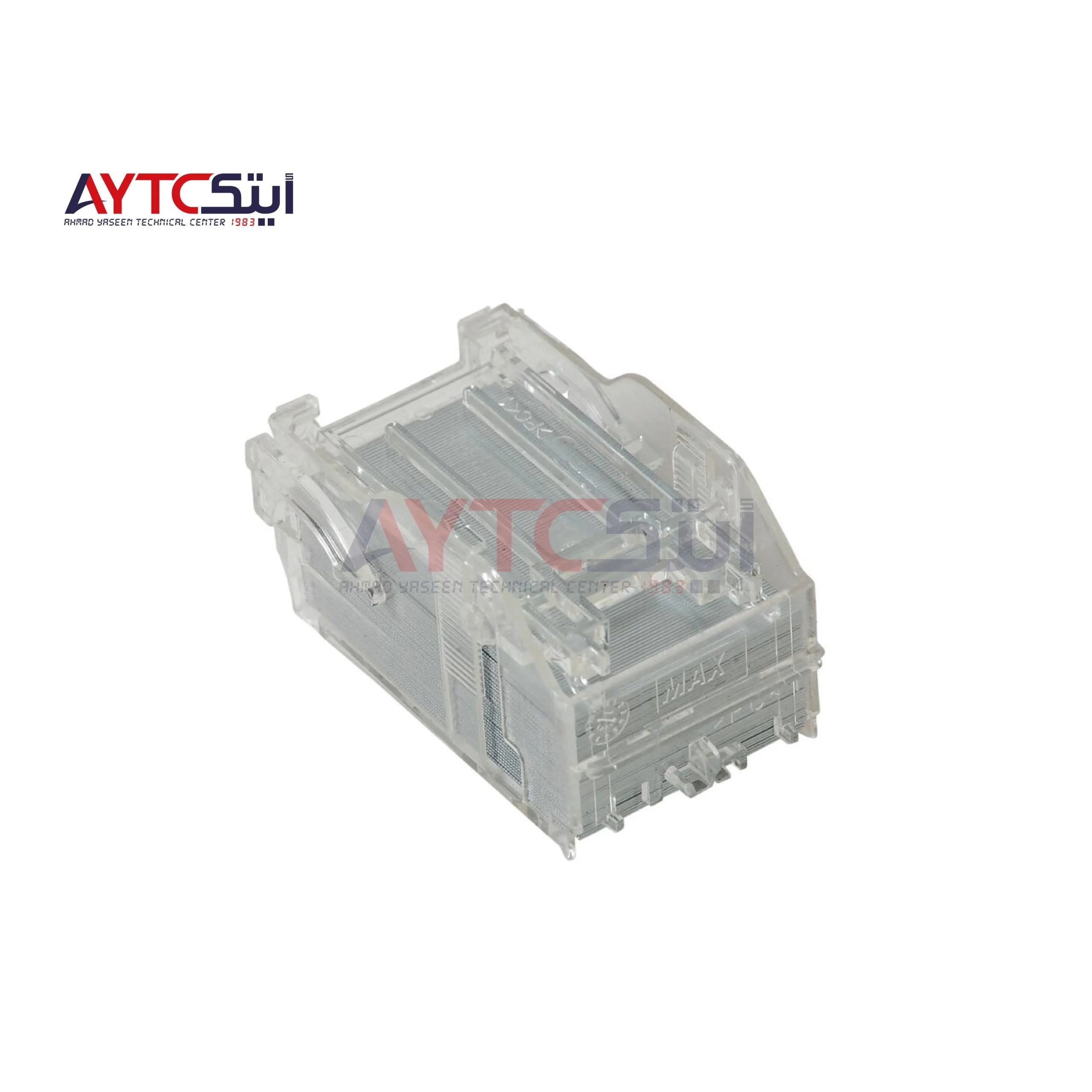 خرطوشة دبابيس متوافقة لأجهزة Ricoh MP 6503/7503/9003 - قطع غيار AYTC