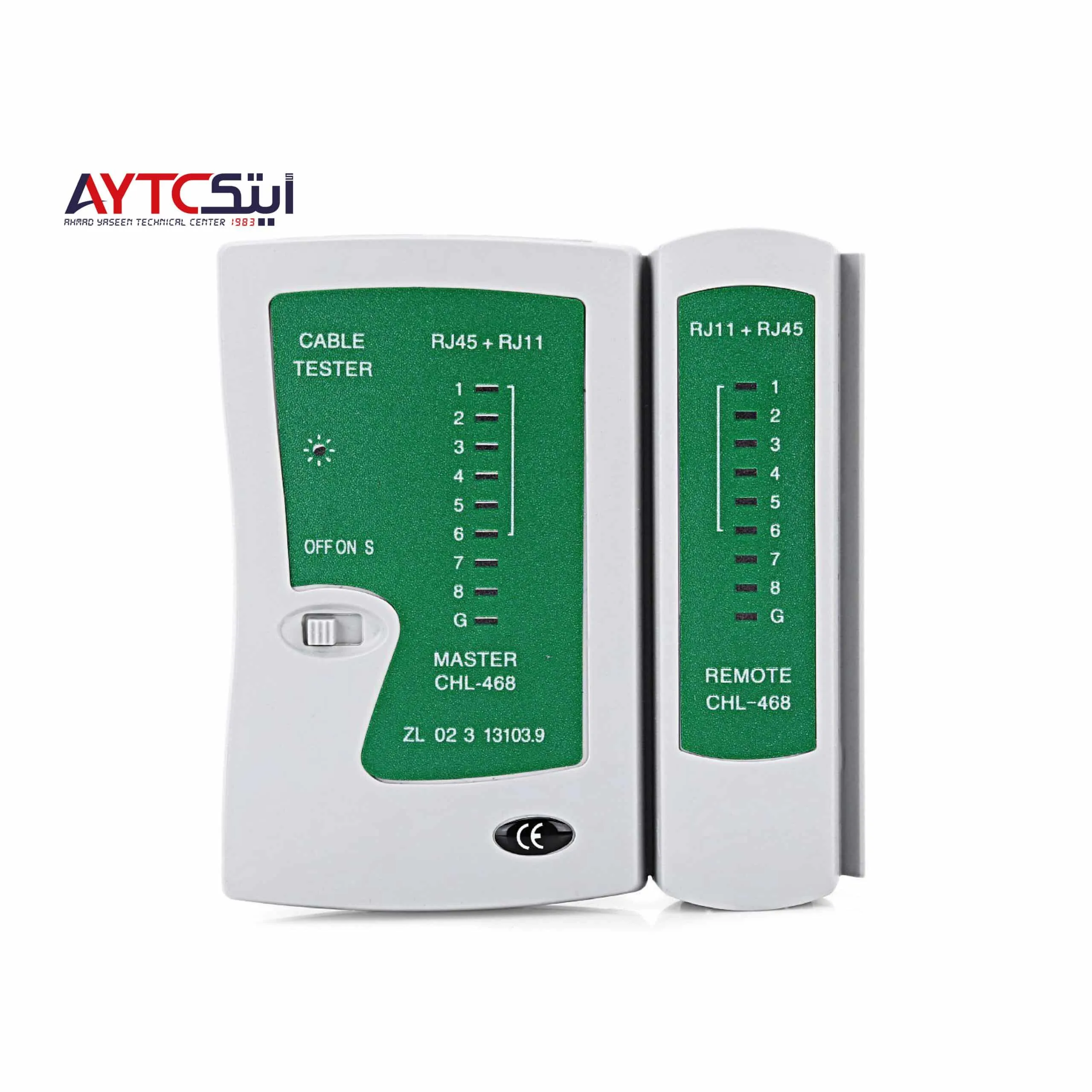 جهاز فحص كابلات الشبكة - AYTC