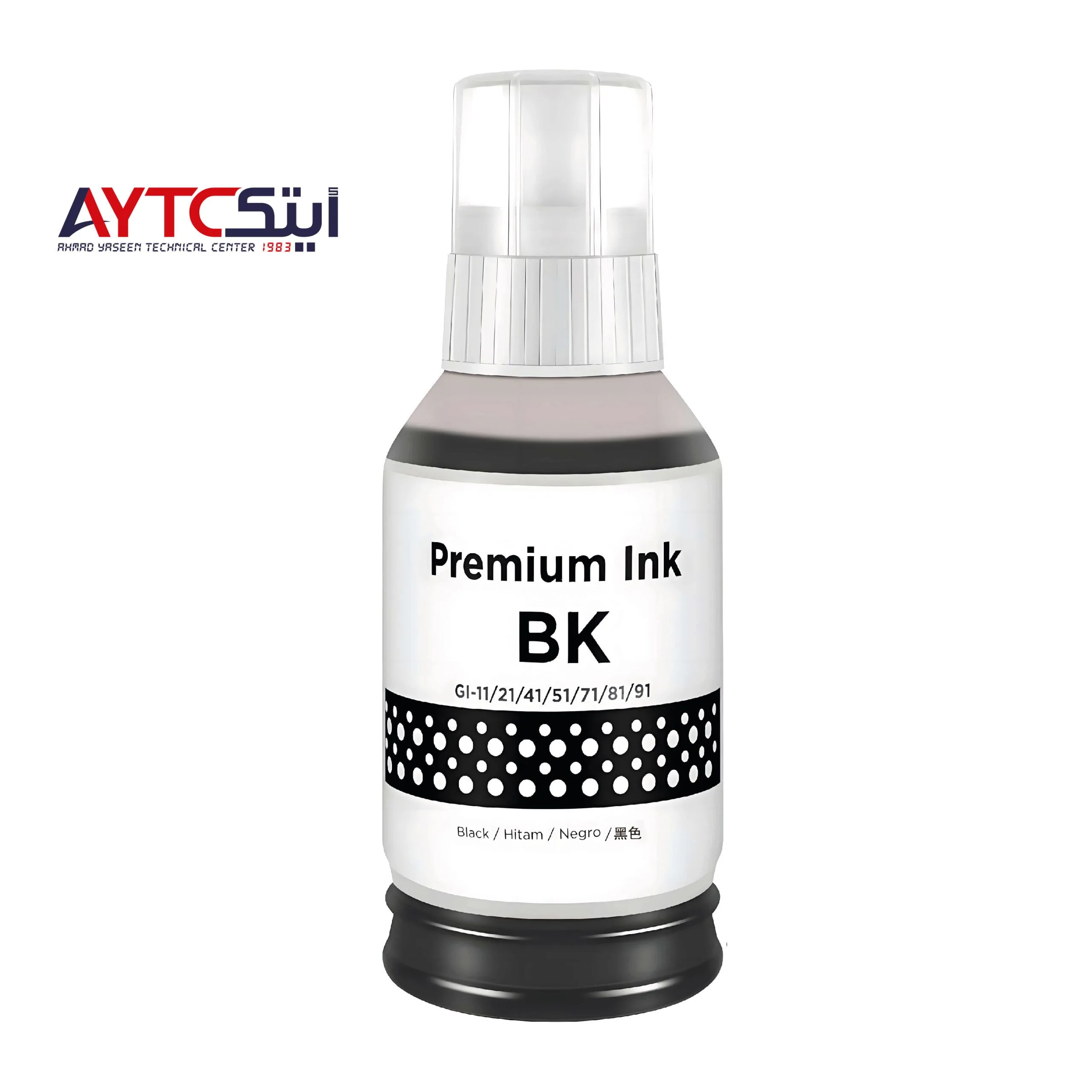 Canon GI-41 Black Compatible Premium Ink Bottle 135ML