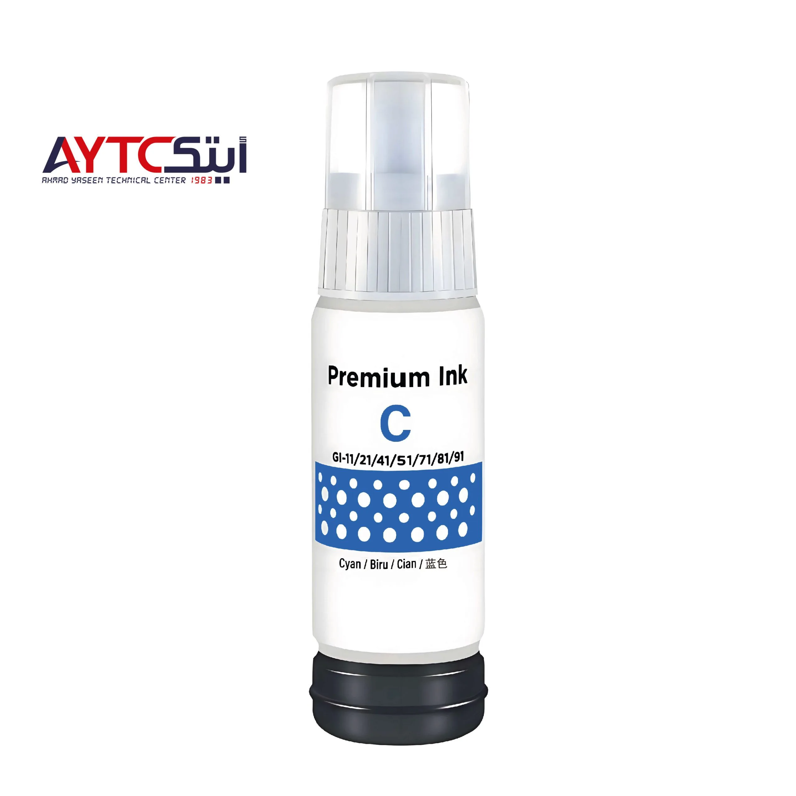 Canon GI-41 Cyan Compatible Premium Ink Bottle 70ML