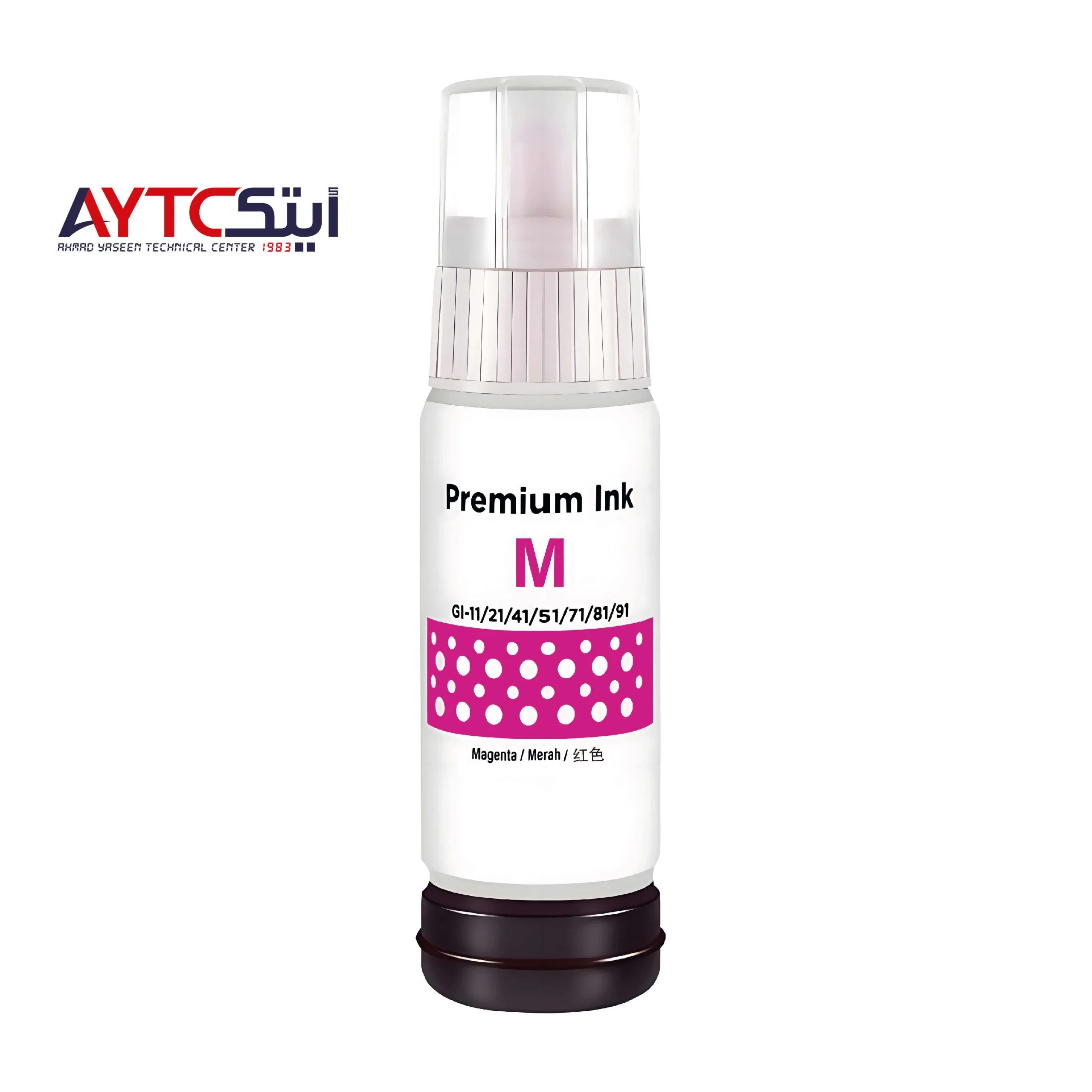 Canon GI-41 Magenta Compatible Premium Ink Bottle 70ML