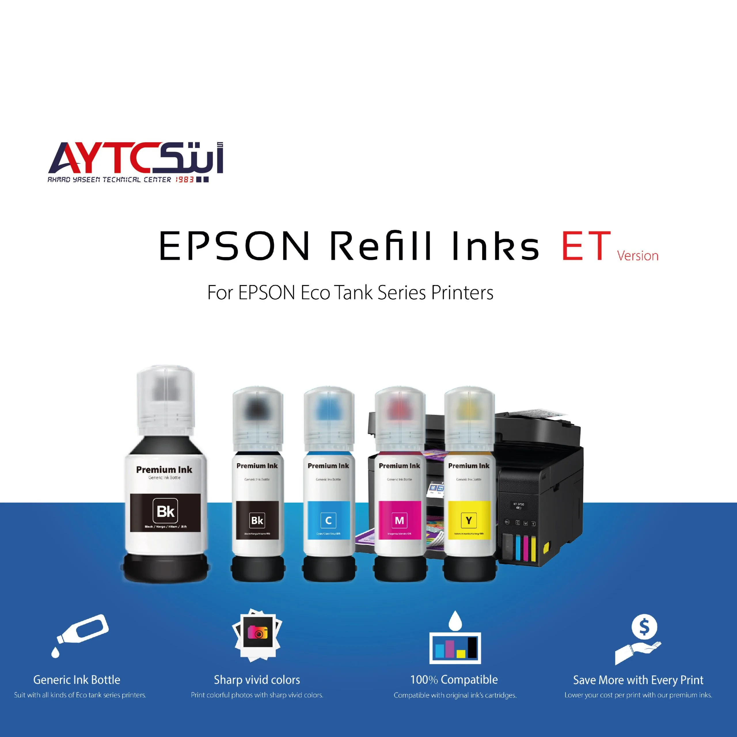 Epson 103 Black Compatible Premium Ink Bottle 70ML