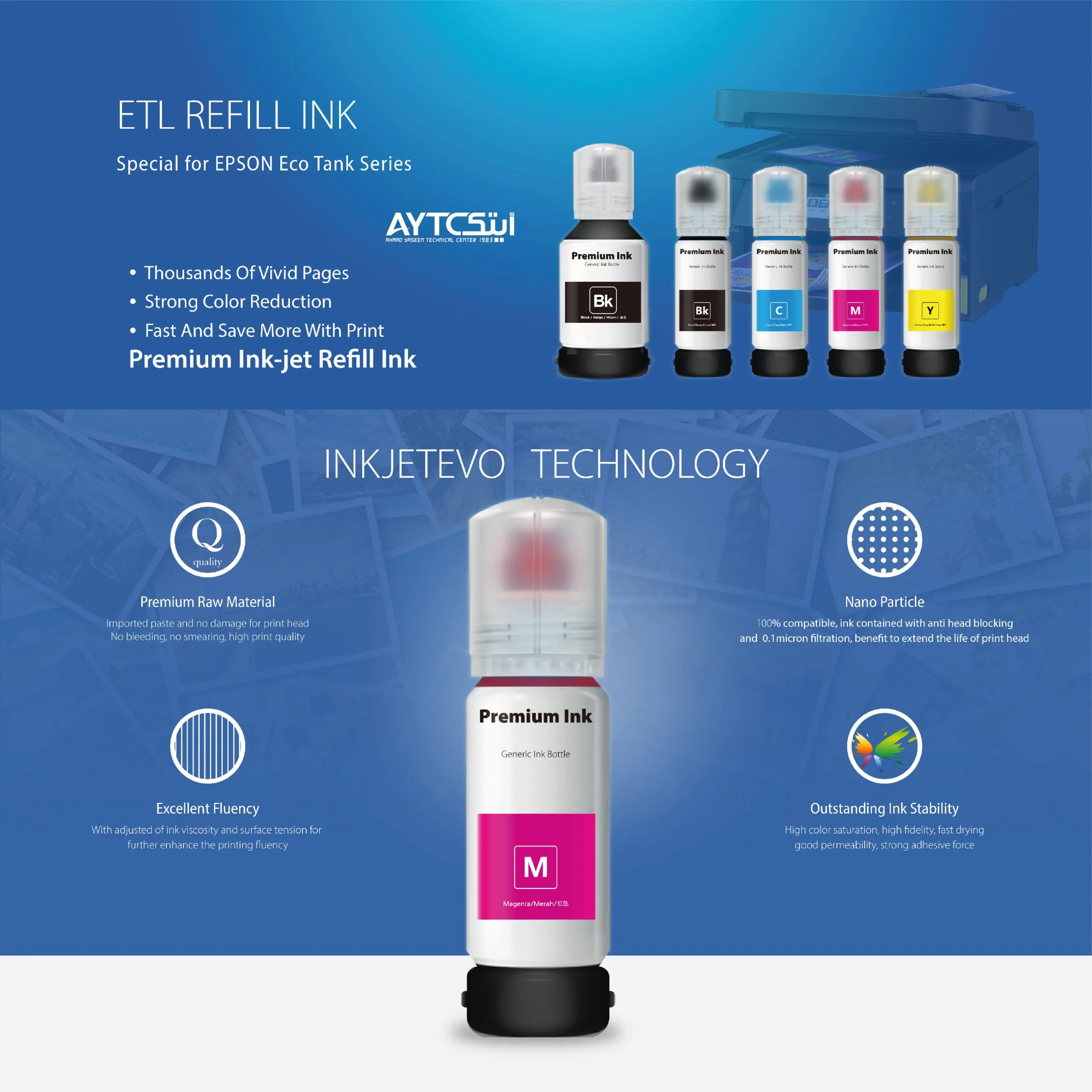 Epson 103 Black Compatible Premium Ink Bottle 70ML