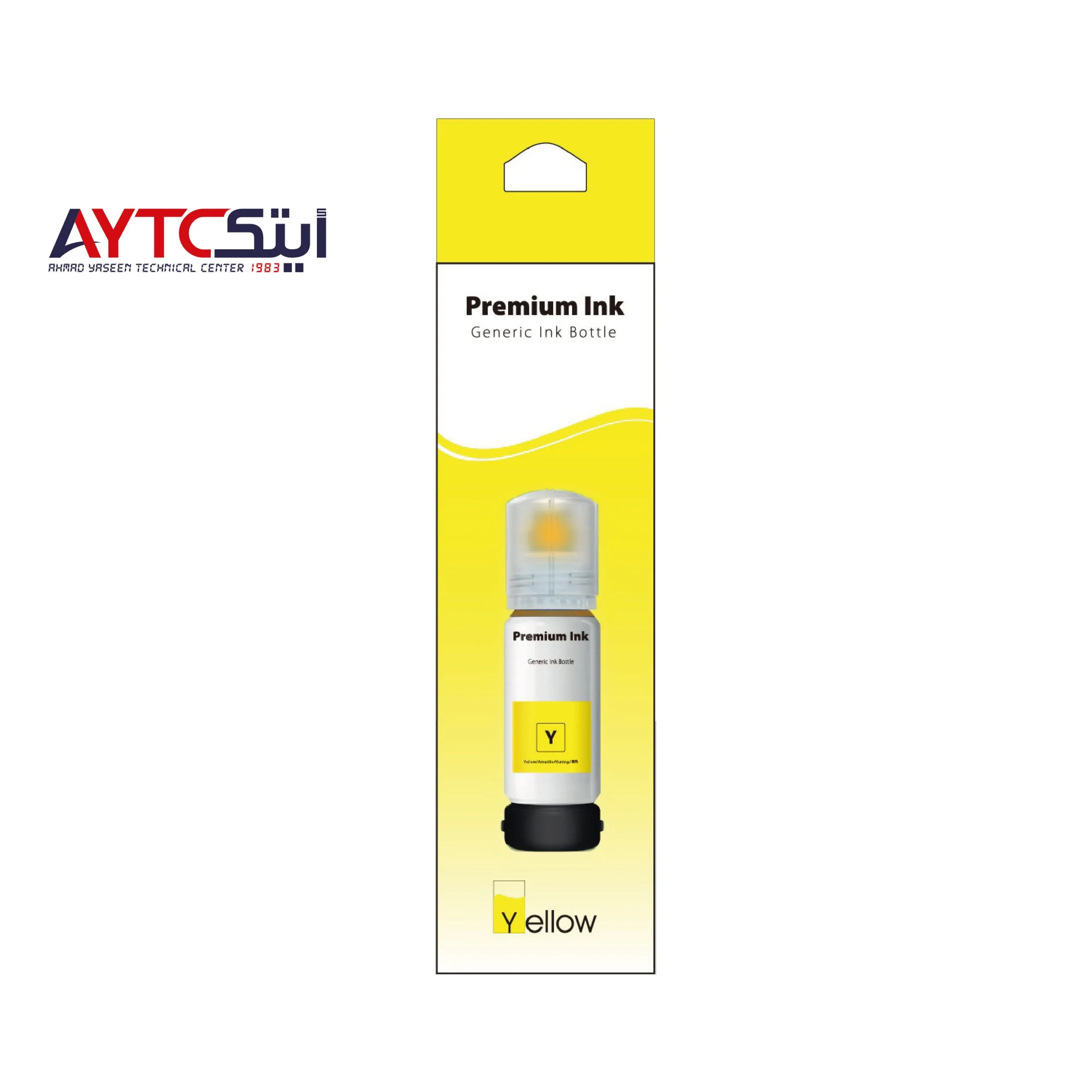 Epson 103 Yellow Compatible Premium Ink Bottle 70ML