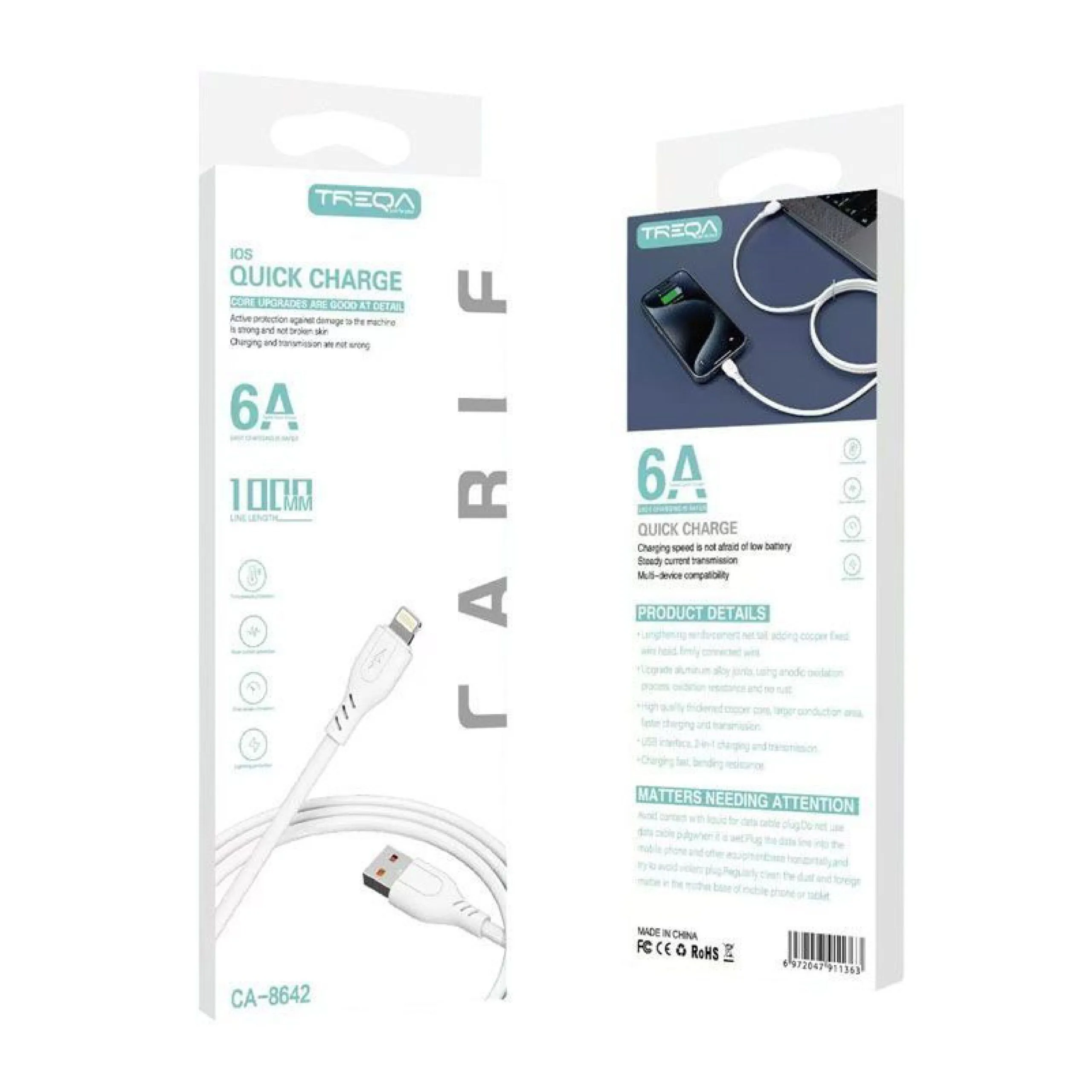 كابل TREQA CA-8642 من USB-A إلى Lightning