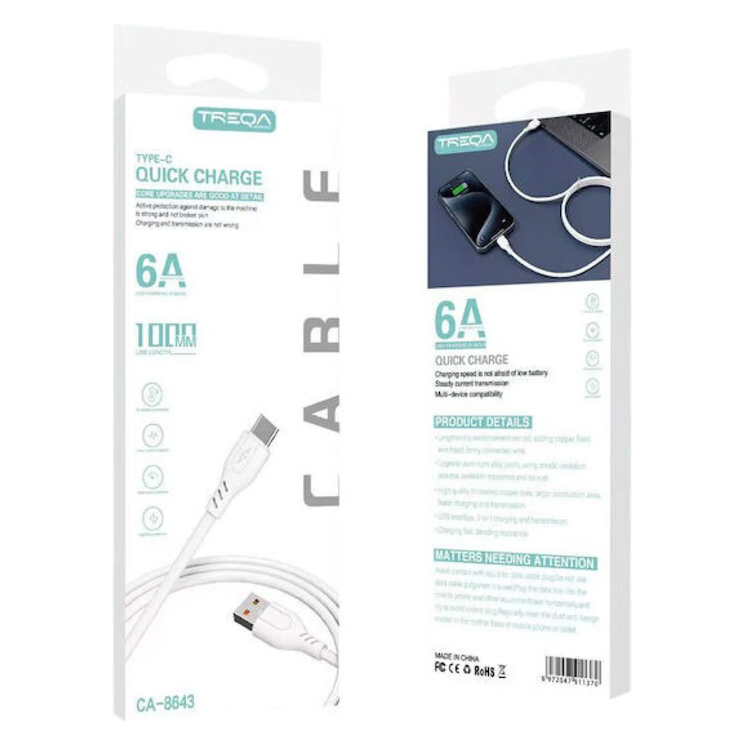 كابل TREQA CA-8643 من USB-A إلى Type-C