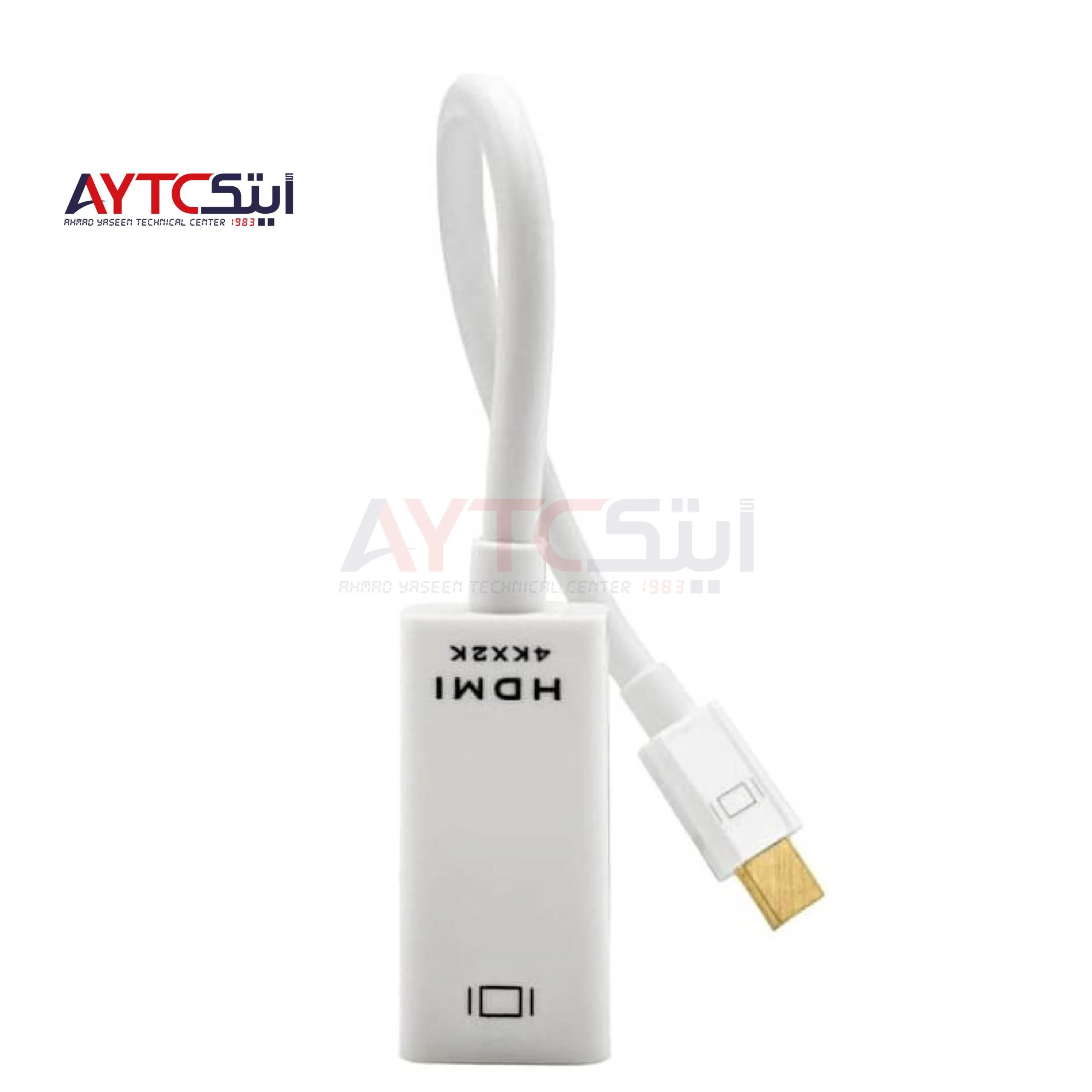 Mini DisplayPort to 4K HDMI Adapter - AYTC