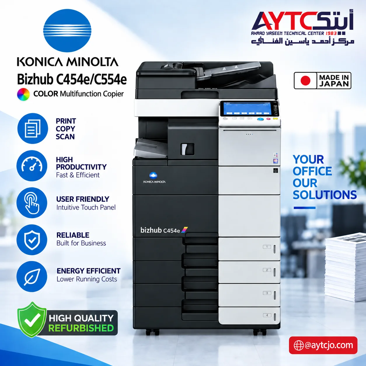 KONICA MINOLTA BIZHUB C454 Refurbished Color Multifunction Copier Office Machine