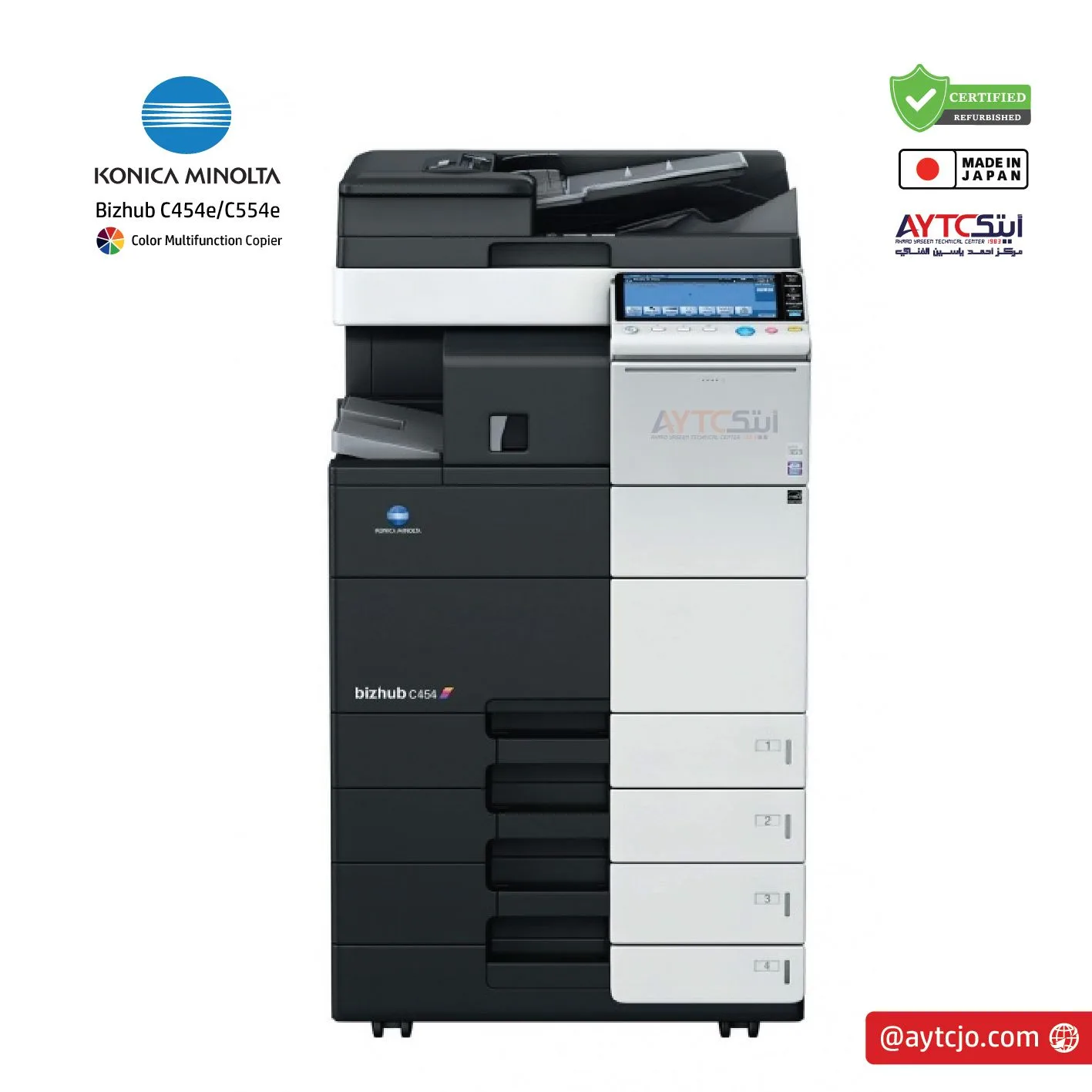 KONICA MINOLTA BIZHUB C454 Refurbished Color Multifunction Copier Office Machine