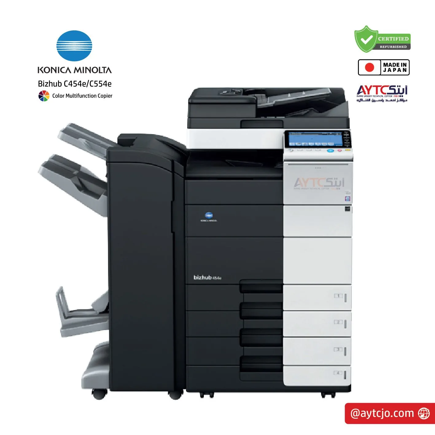 KONICA MINOLTA BIZHUB C454 Refurbished Color Multifunction Copier Office Machine