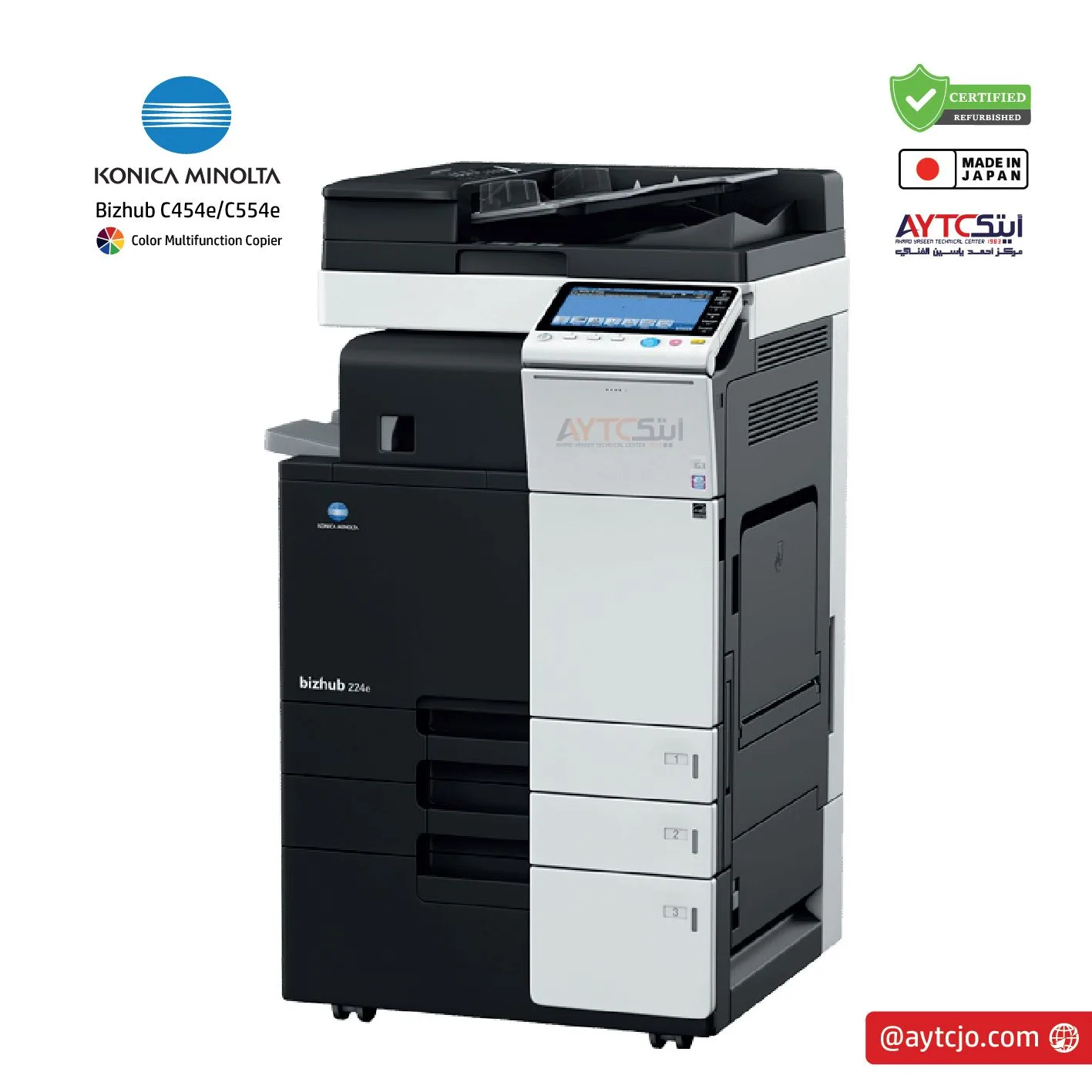 KONICA MINOLTA BIZHUB C454 Refurbished Color Multifunction Copier Office Machine