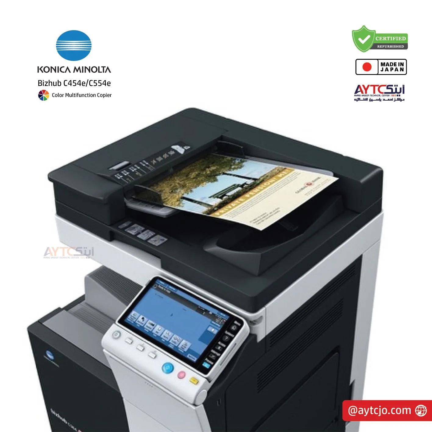 KONICA MINOLTA BIZHUB C454 Refurbished Color Multifunction Copier Office Machine