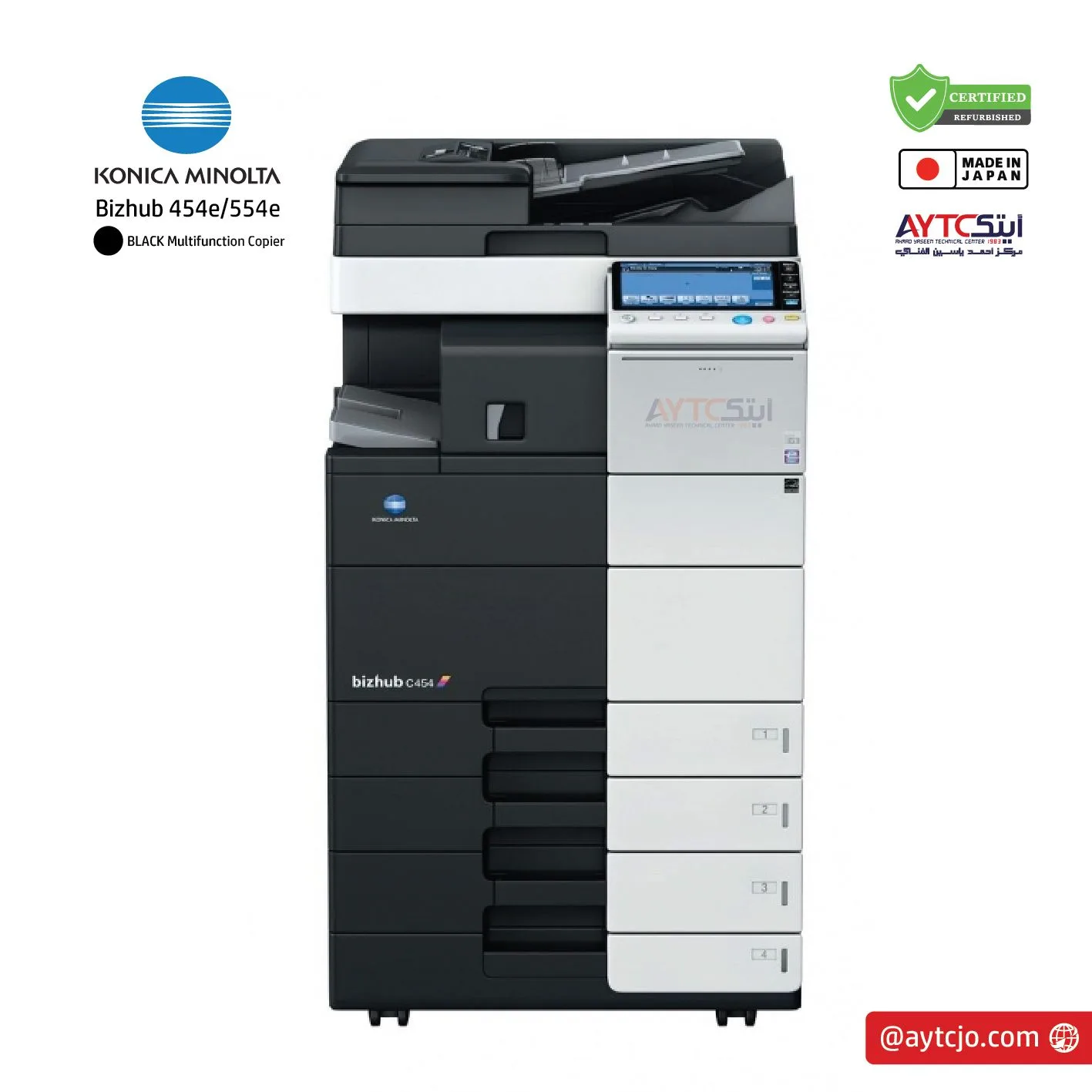 KONICA MINOLTA BIZHUB 454 Refurbished BLACK Multifunction Copier Office Machine