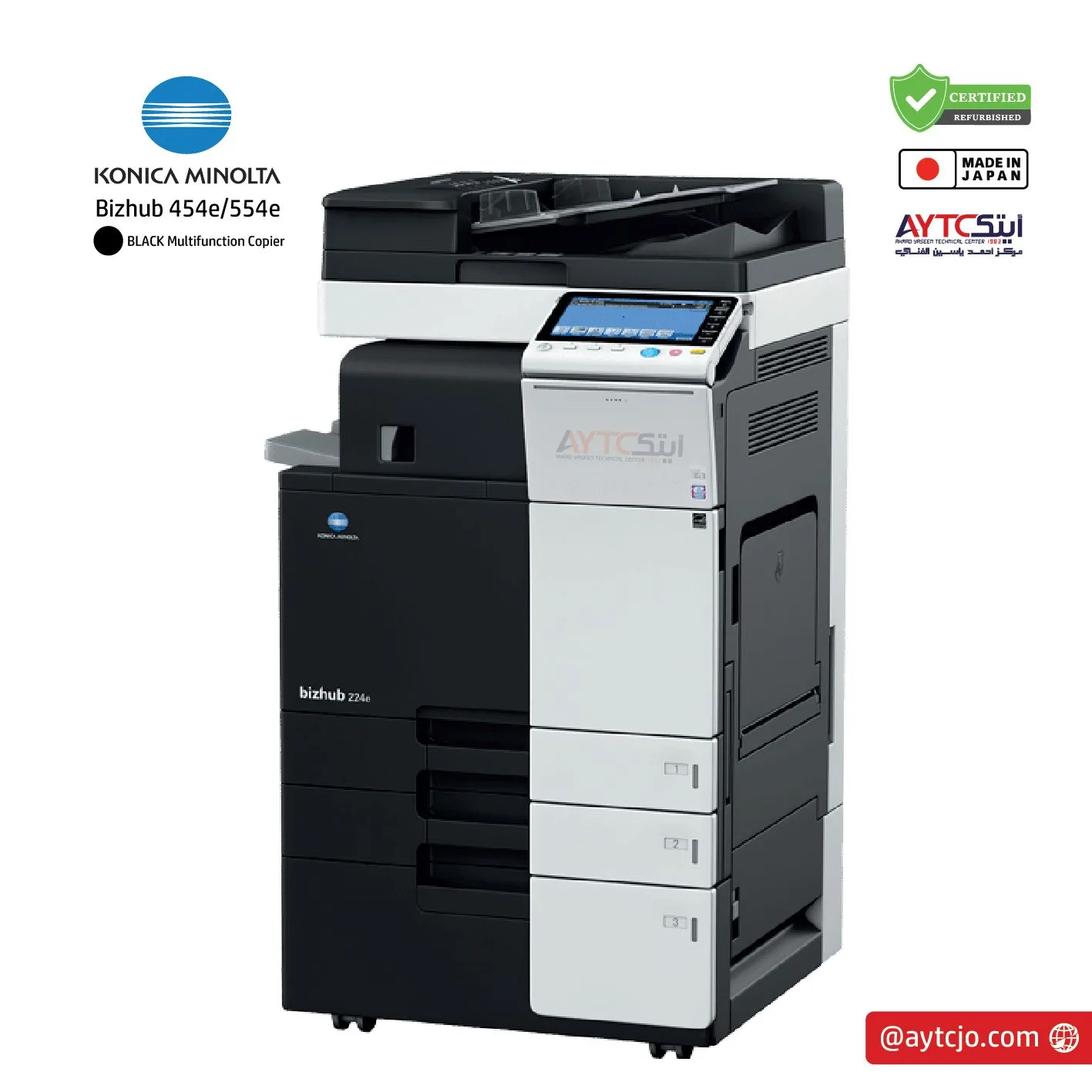 KONICA MINOLTA BIZHUB 454 Refurbished BLACK Multifunction Copier Office Machine