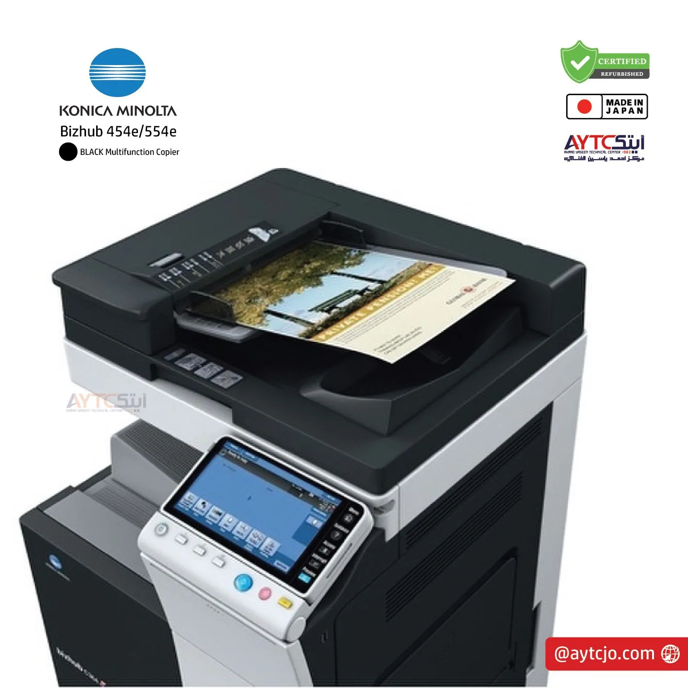 KONICA MINOLTA BIZHUB 454 Refurbished BLACK Multifunction Copier Office Machine
