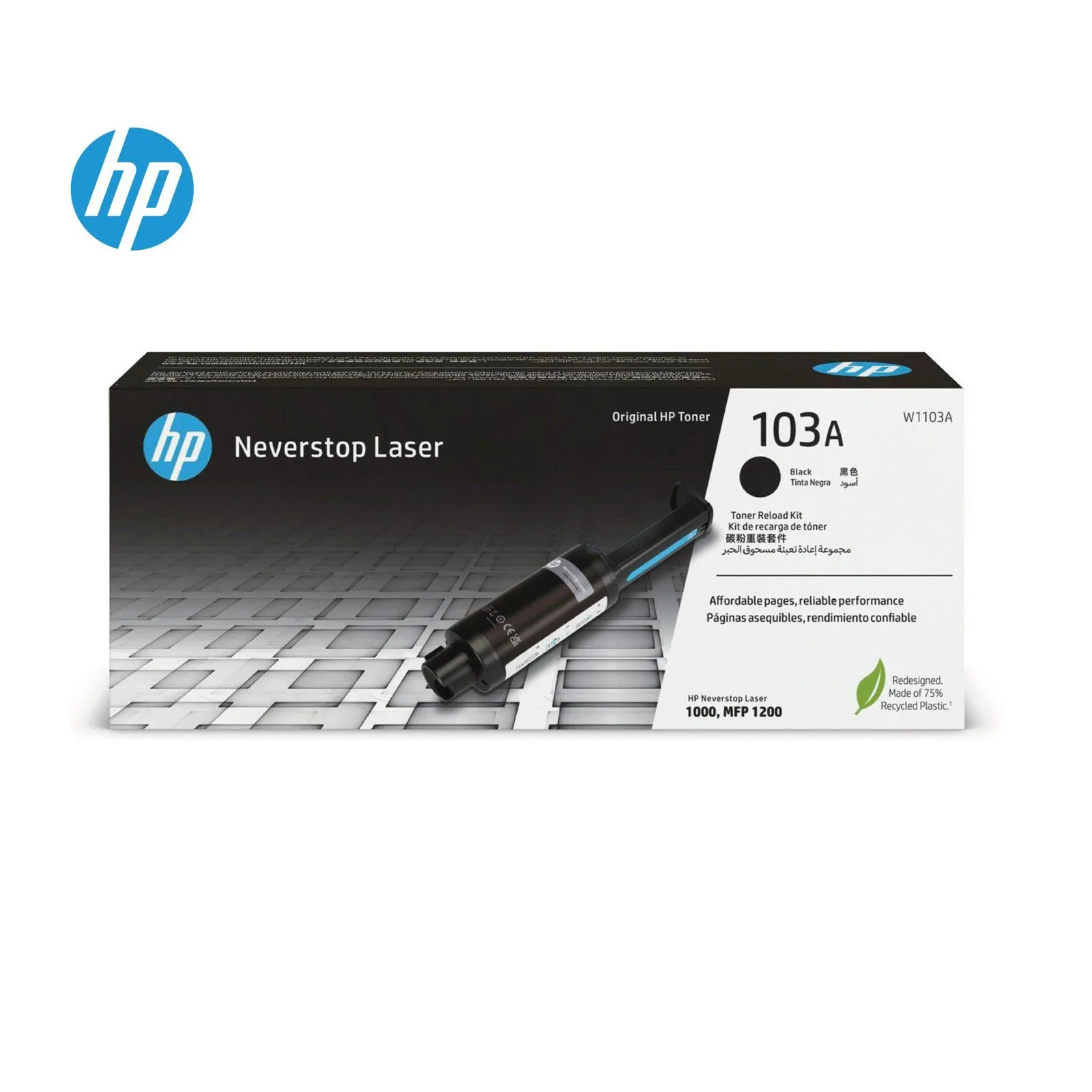 خرطوشة حبر ليزر HP 103A أصلية - أسود - W1103A