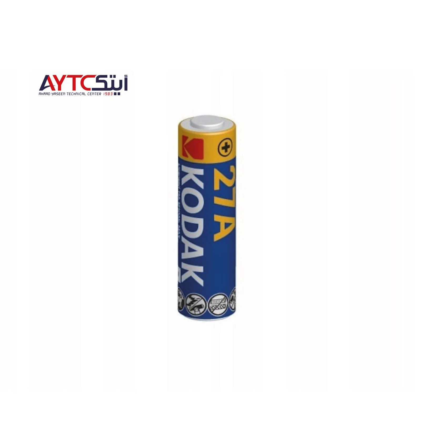 KODAK 27A MAX Super Alkaline Batteries 12V
