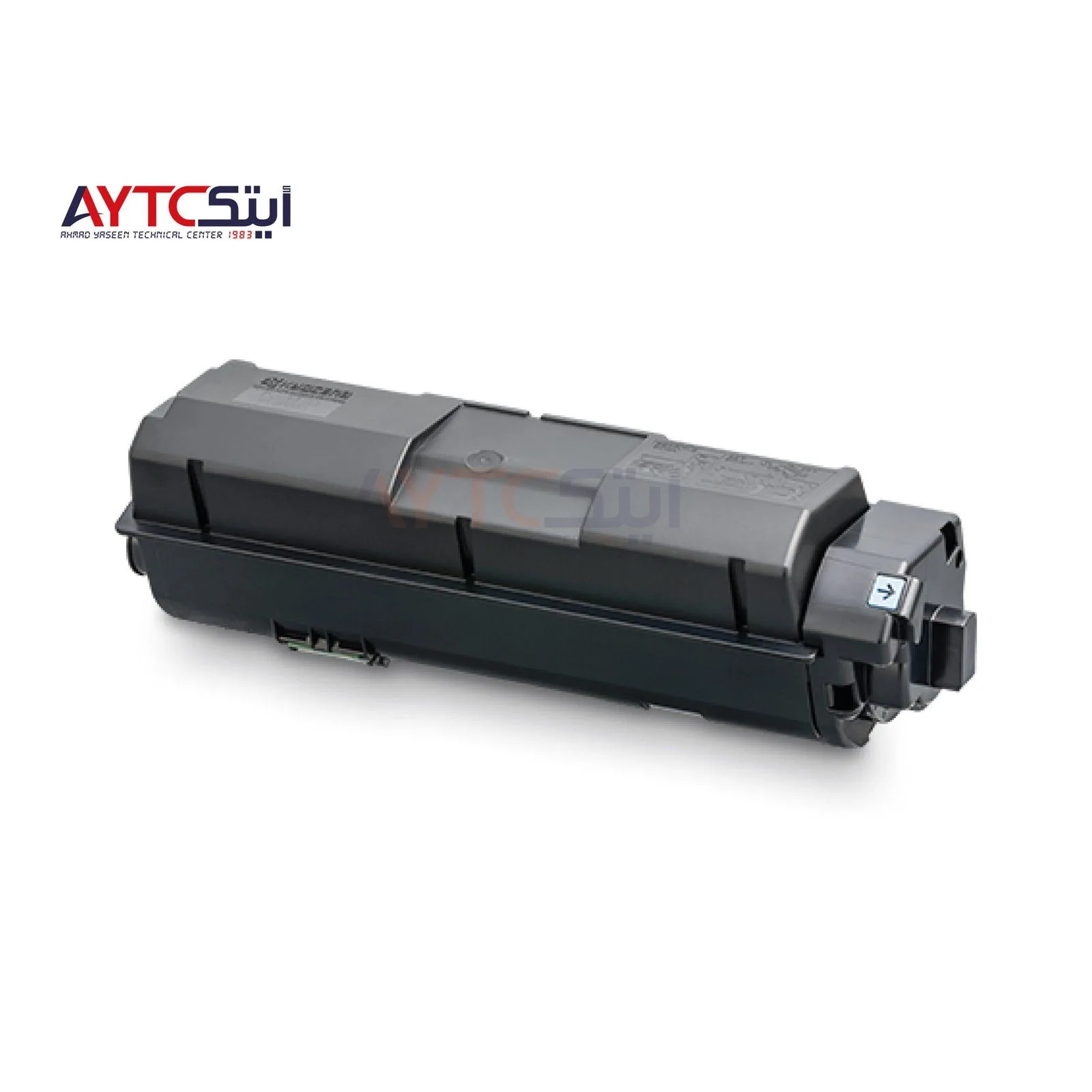 Kyocera TK -1170 Black Compatible Laser Toner Cartridge