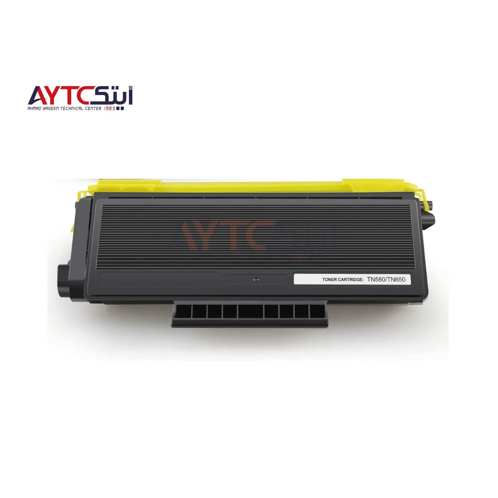 Brother TN580-TN650 3185/3290 Black Compatible Laser Toner Cartridge