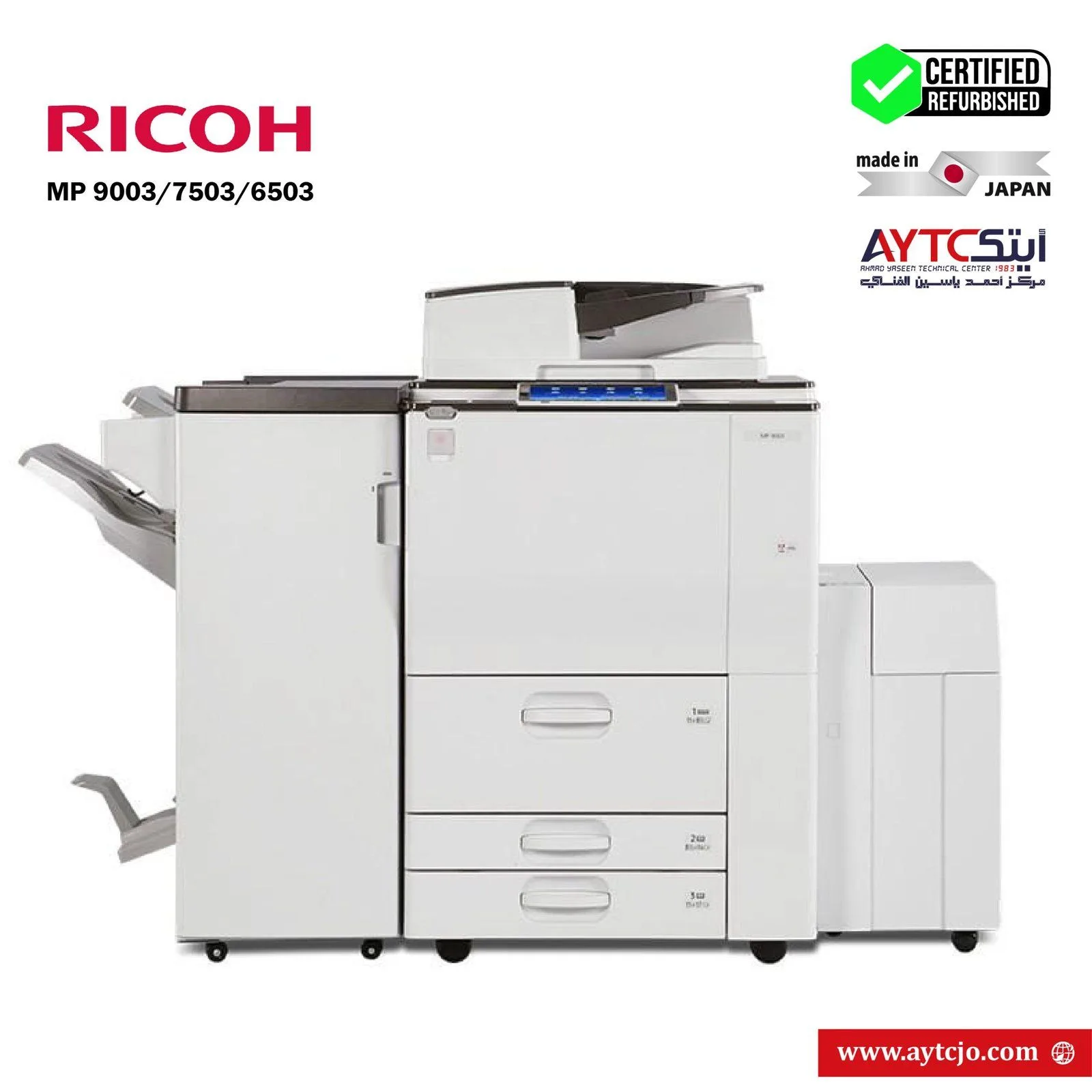 RICOH AFICO MP 9003 Refurbished Black & White Digital Press Office Copier