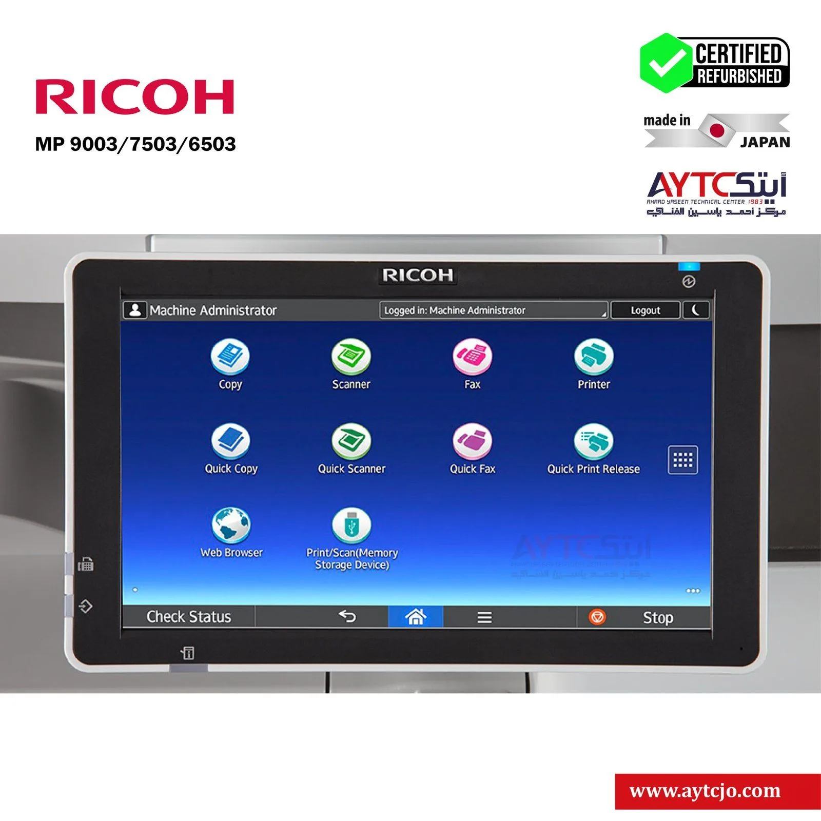 RICOH AFICO MP 9003 Refurbished Black & White Digital Press Office Copier