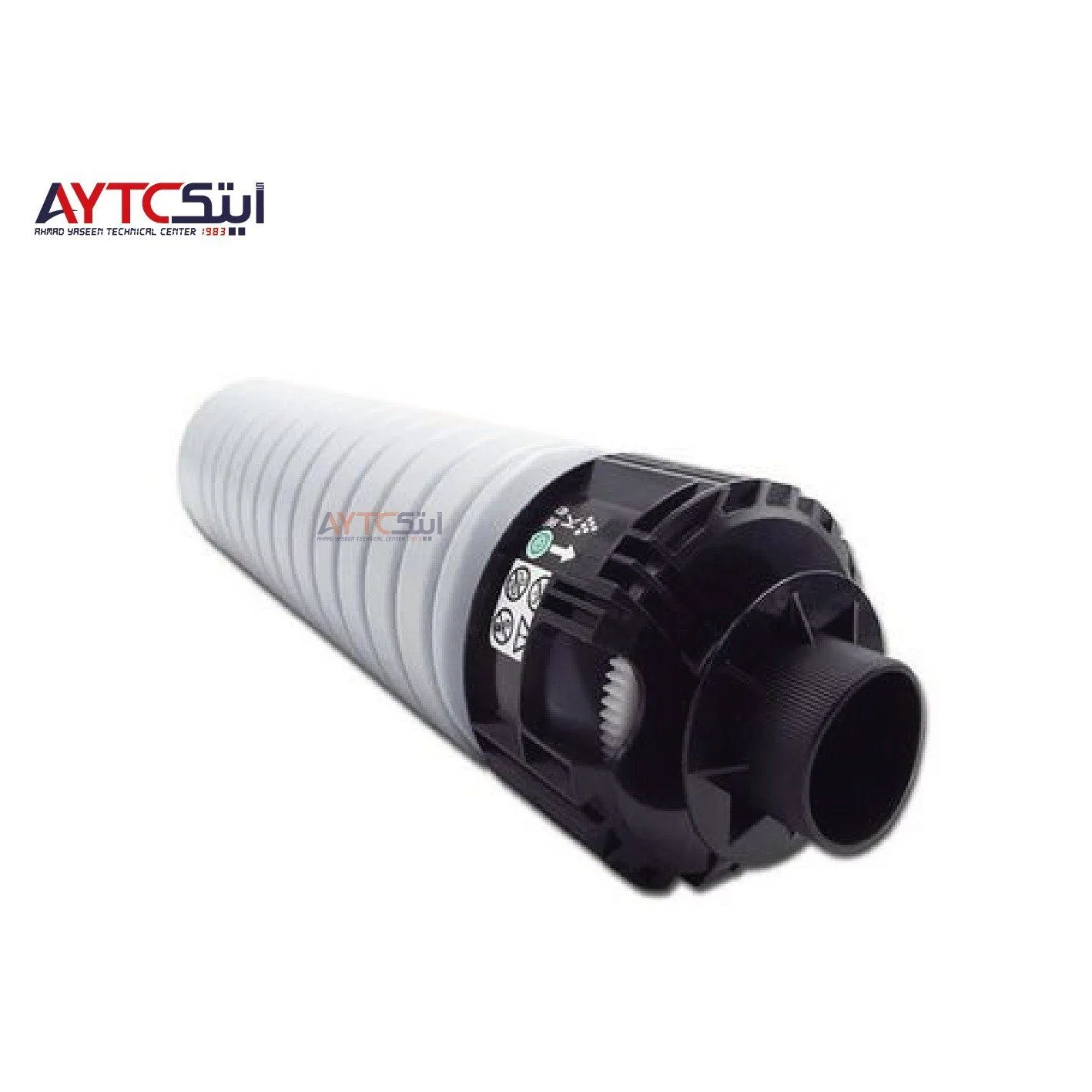 RICOH MP 3554 Black AYTC Compatible Toner Copier