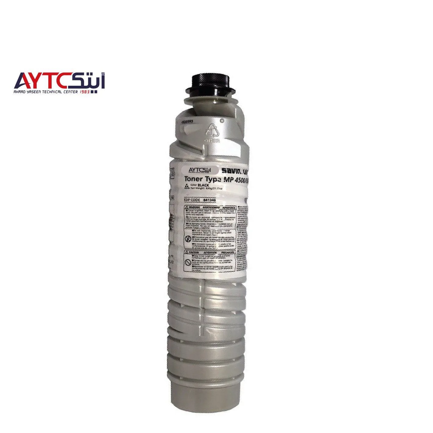 RICOH MP 5002D - 4002/5002 Black AYTC Compatible Toner Copier
