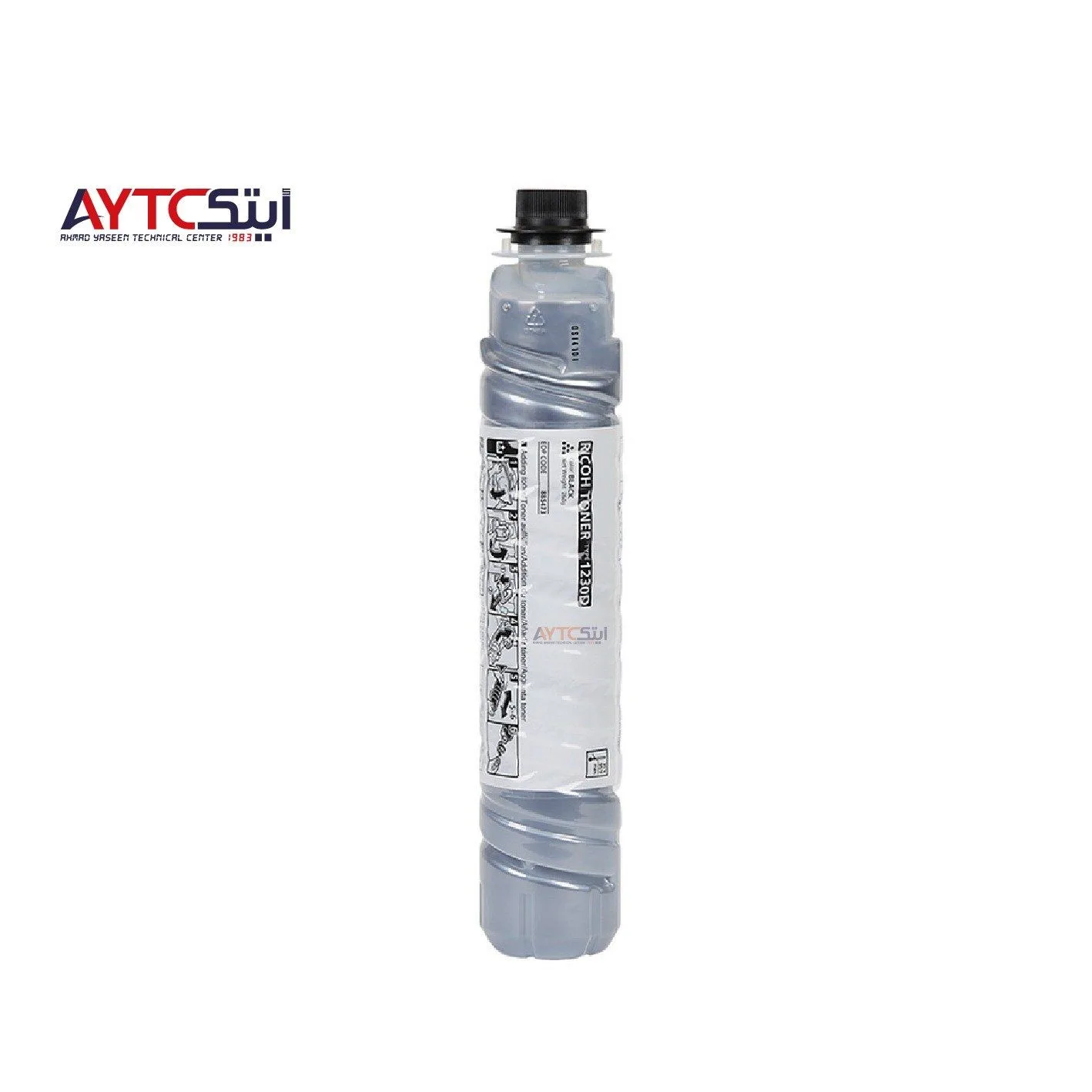 RICOH 1230D -2016/2018 Black AYTC Compatible Toner Copier
