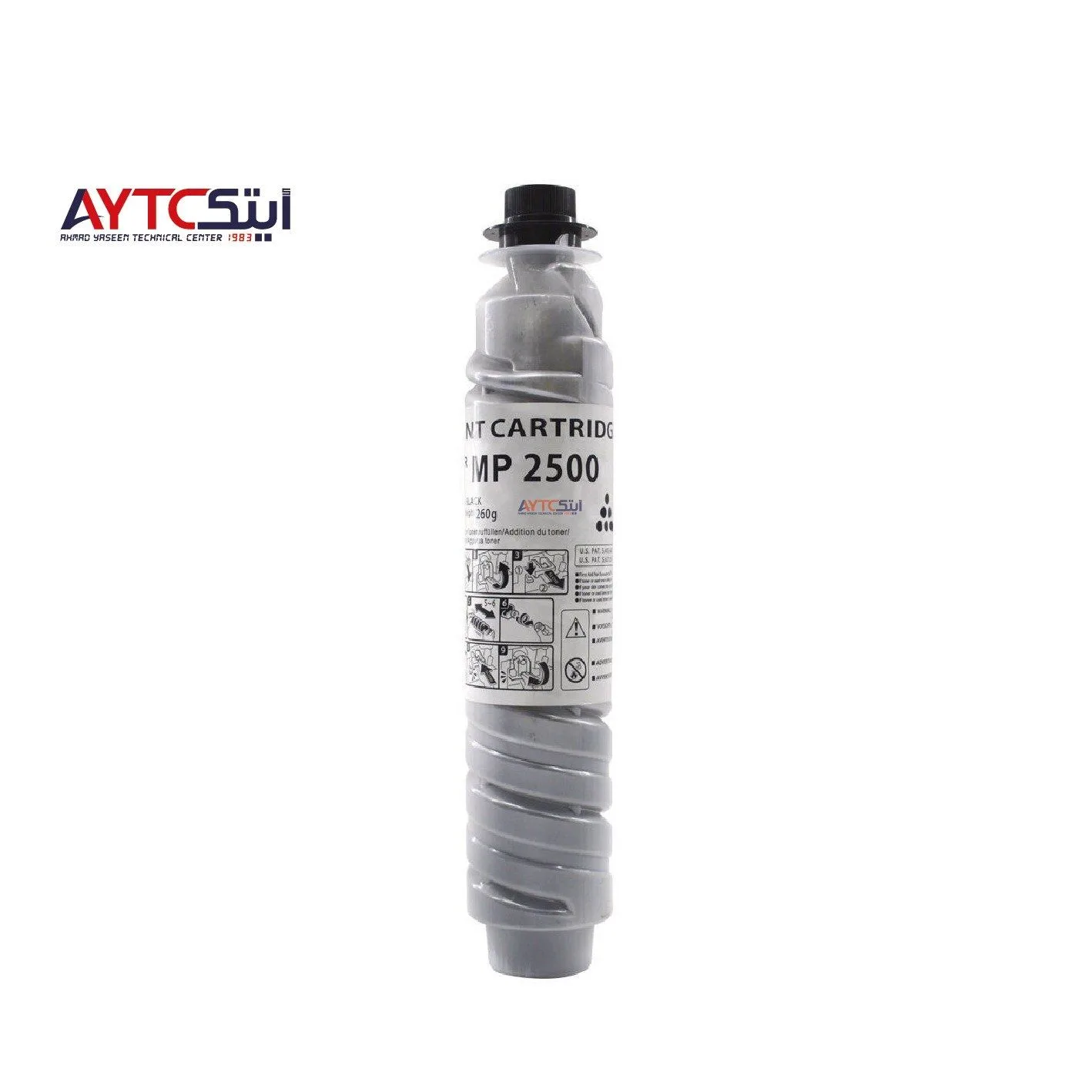 RICOH MP 2500A Black AYTC Compatible Toner Copier