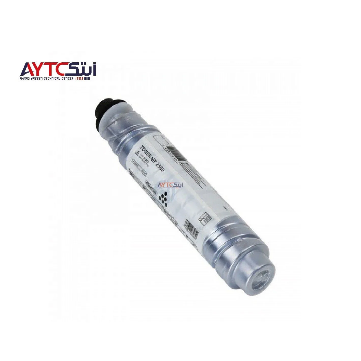 RICOH MP 2500A Black AYTC Compatible Toner Copier