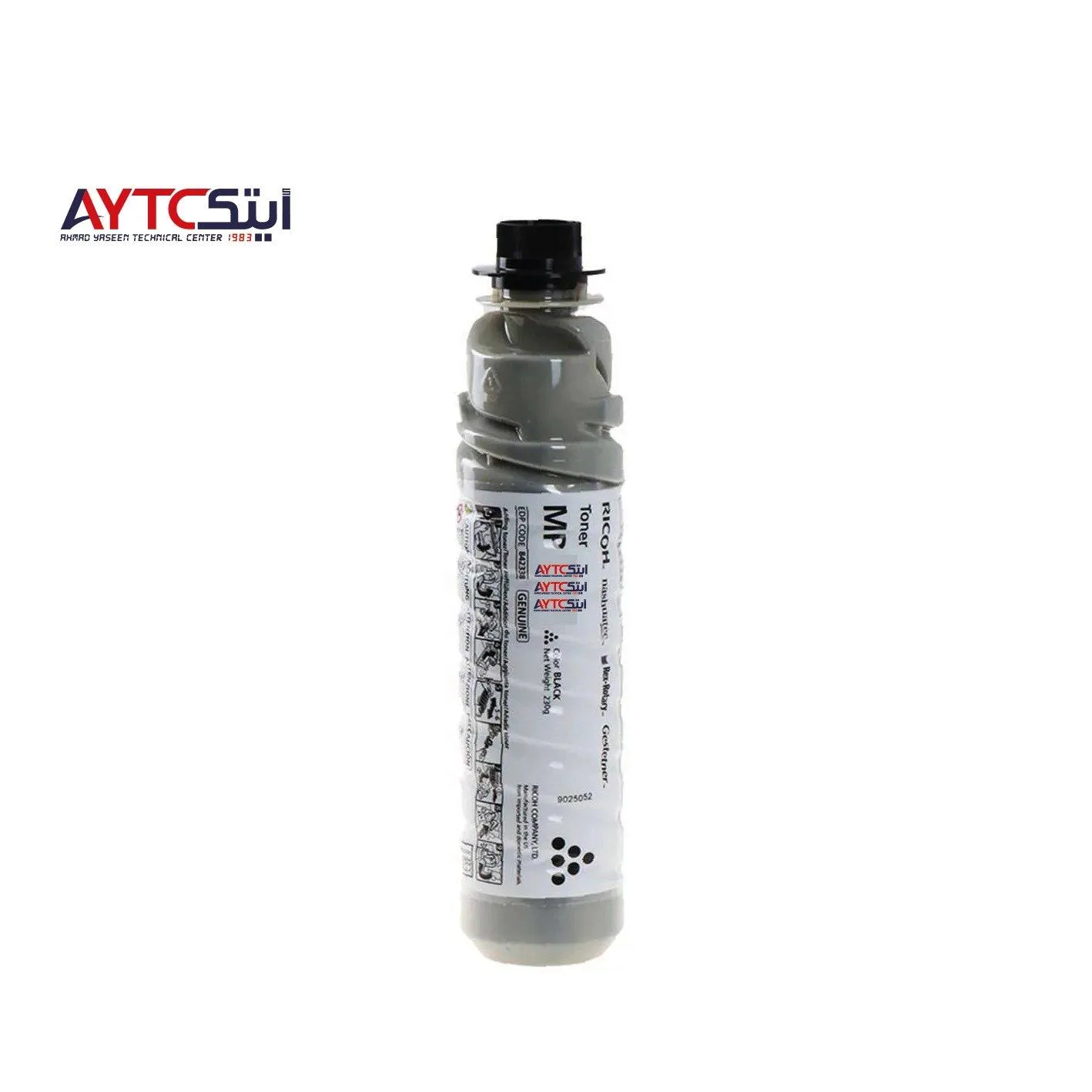 RICOH 1270D - 201/1515 Black AYTC Compatible Toner Copier