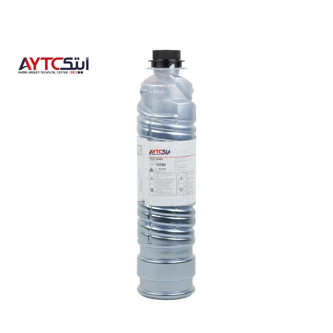 RICOH 3205D - 1035/1045 Black AYTC Compatible Toner Copier