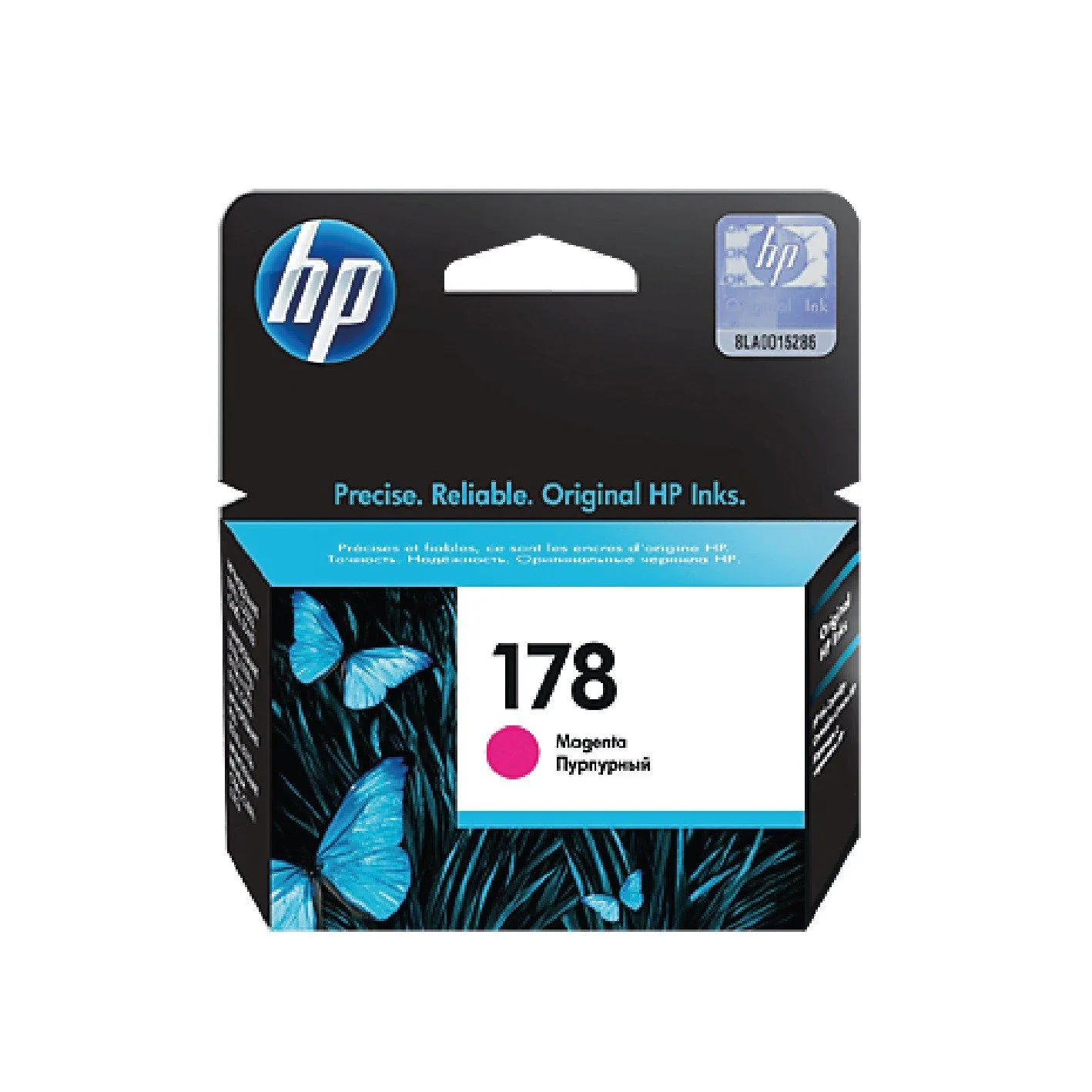 HP 178 Magenta Original Ink Photosmart Cartridge - CB319HE