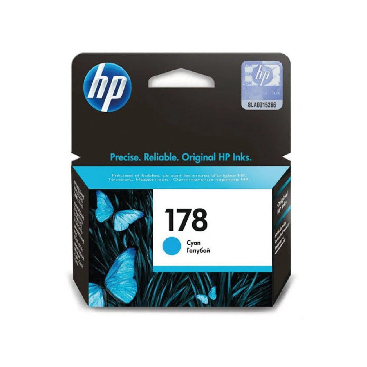 HP 178 Cyan Original Ink Photosmart Cartridge - CB318HE